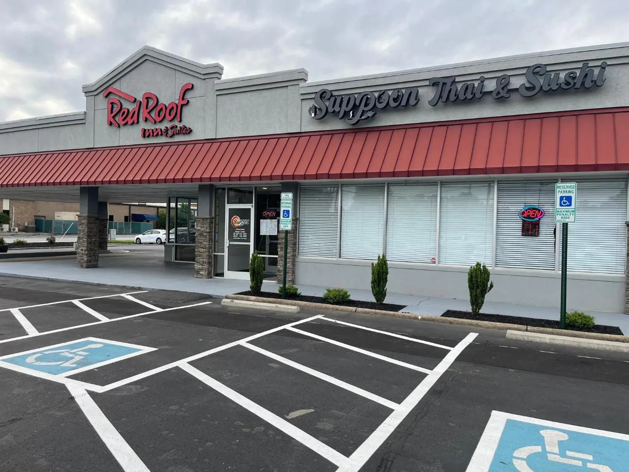 Restaurant/places to eat in Red Roof Inn & Suites Wilkesboro Restaurant/places to eat in Red Roof Inn & Suites Wilkesboro