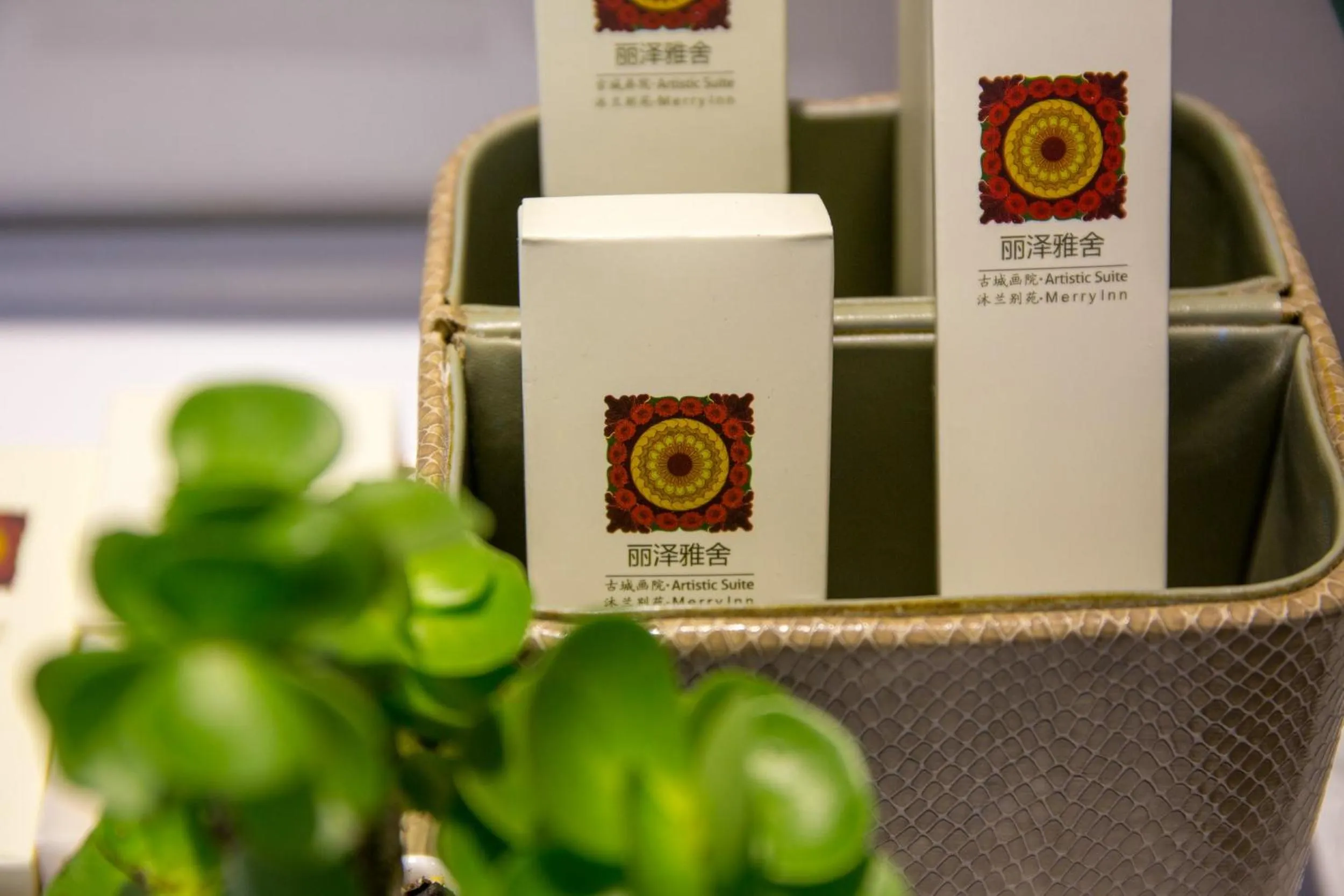 Decorative detail in Lijiang Merry Inn