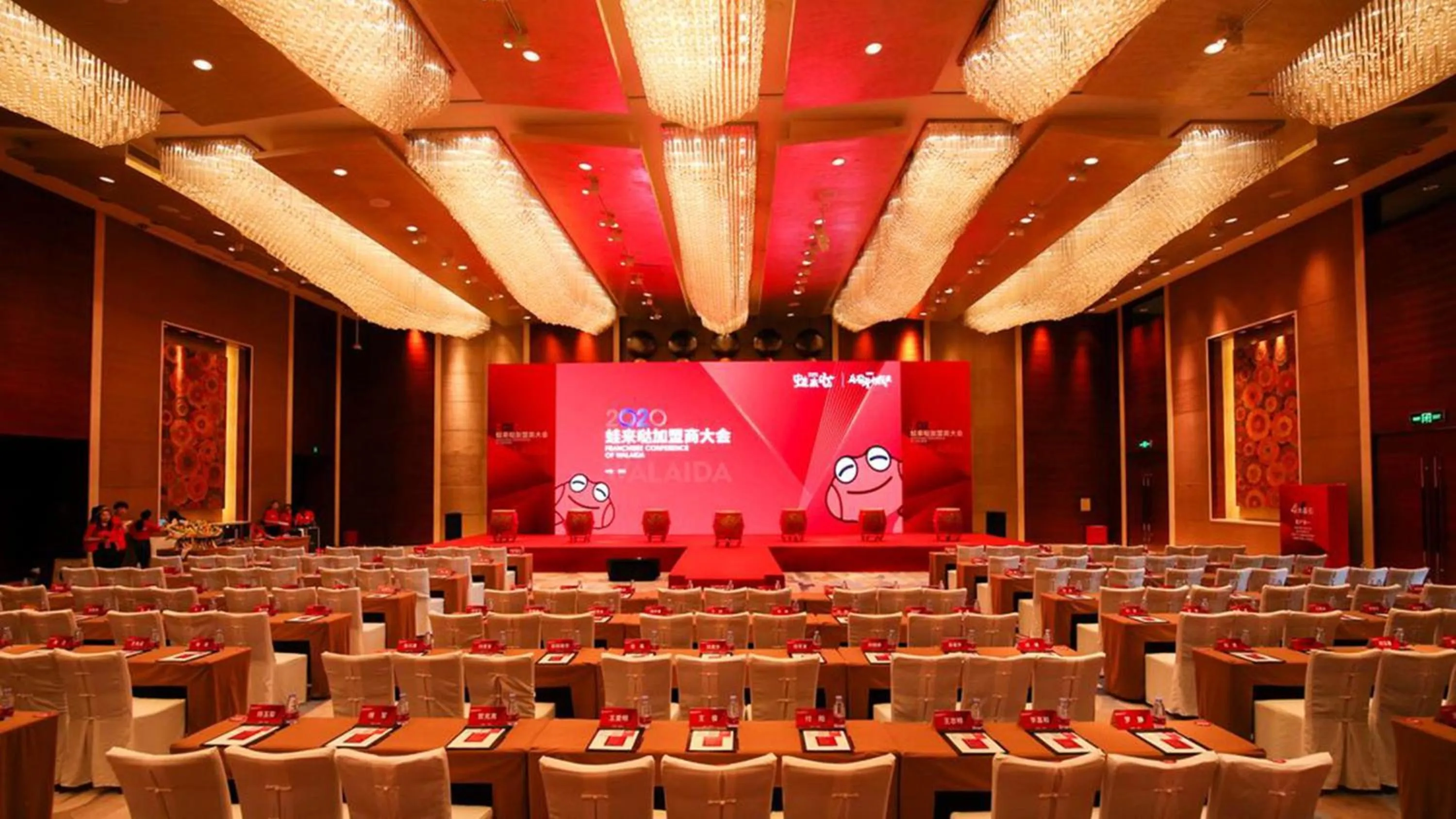 Meeting/conference room in Intercontinental Shenzhen Dameisha Resort by IHG