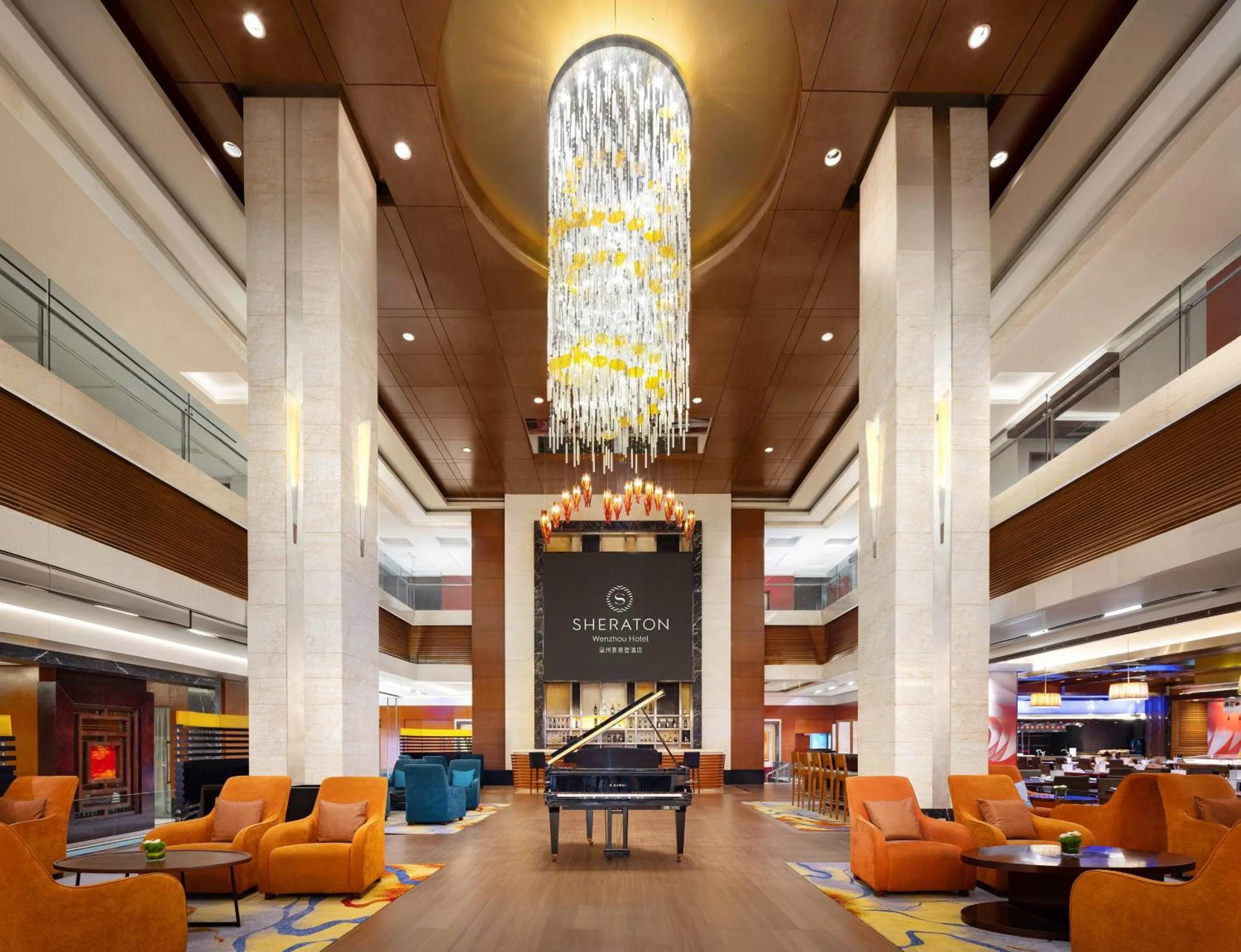 Restaurant/places to eat in Sheraton Wenzhou Hotel