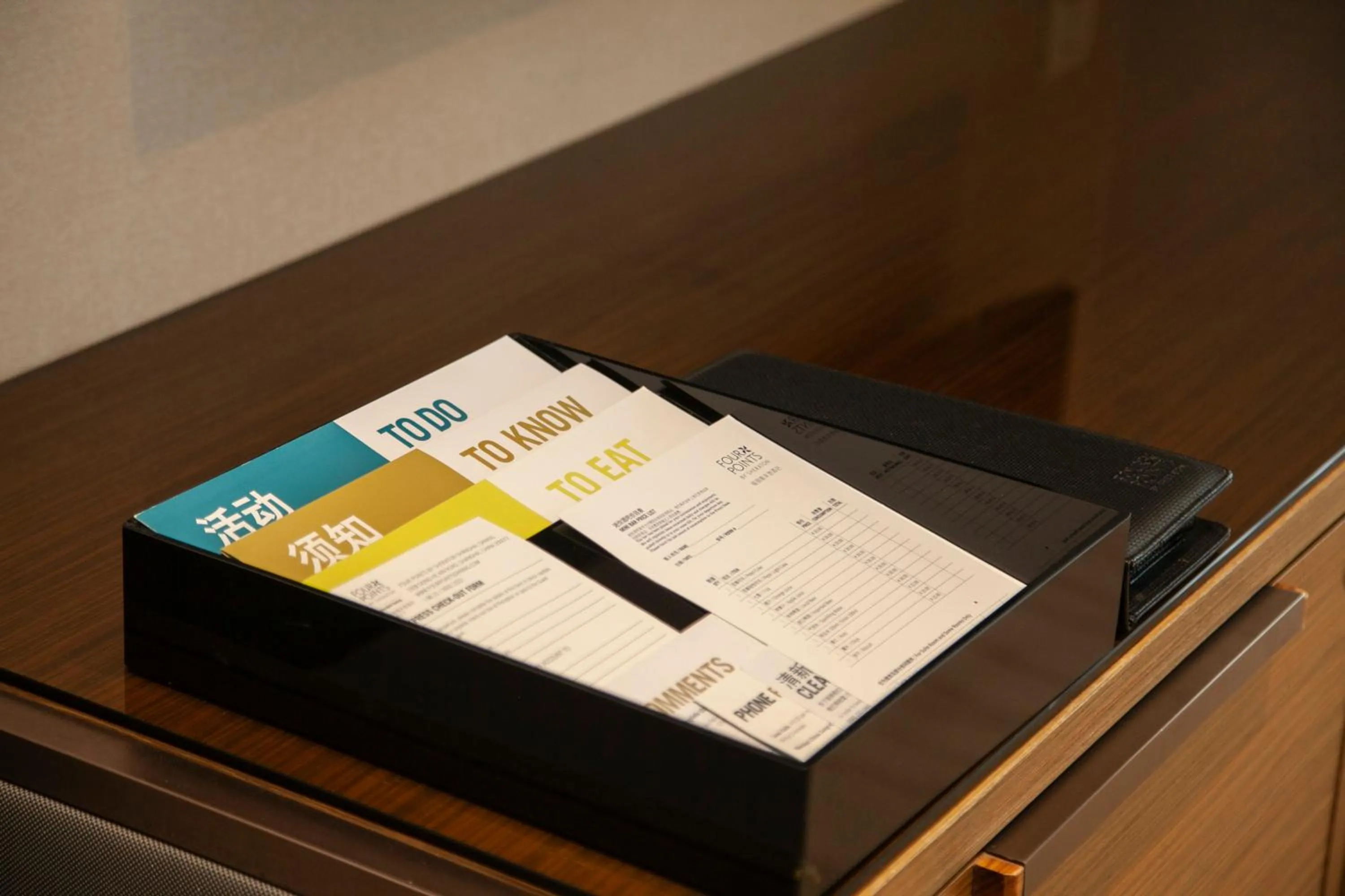 Property building in Four Points by Sheraton Shanghai, Daning