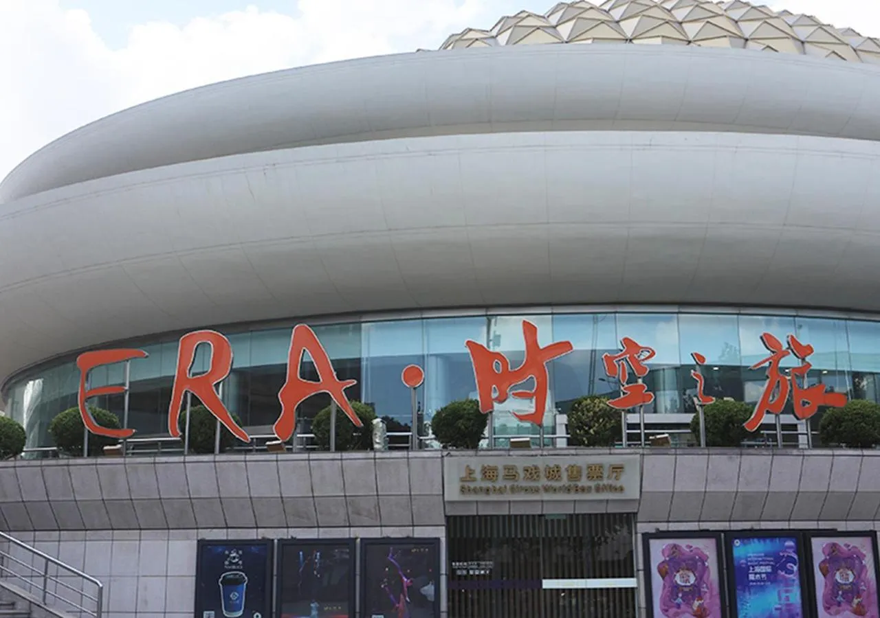 Other in Four Points by Sheraton Shanghai, Daning