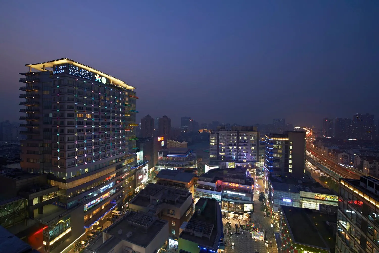 Property building in Four Points by Sheraton Shanghai, Daning