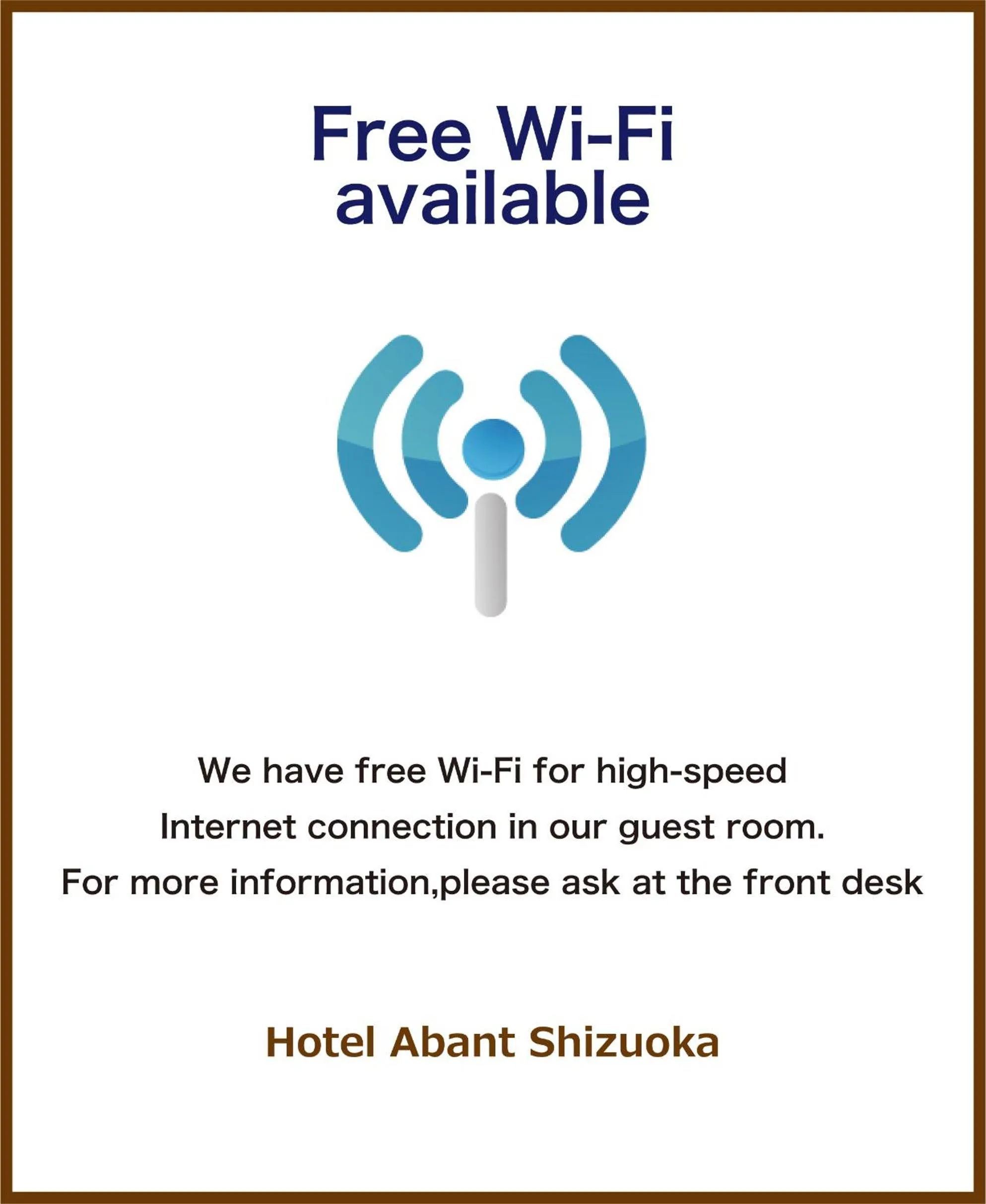 Logo/Certificate/Sign in Hotel A'bant Shizuoka