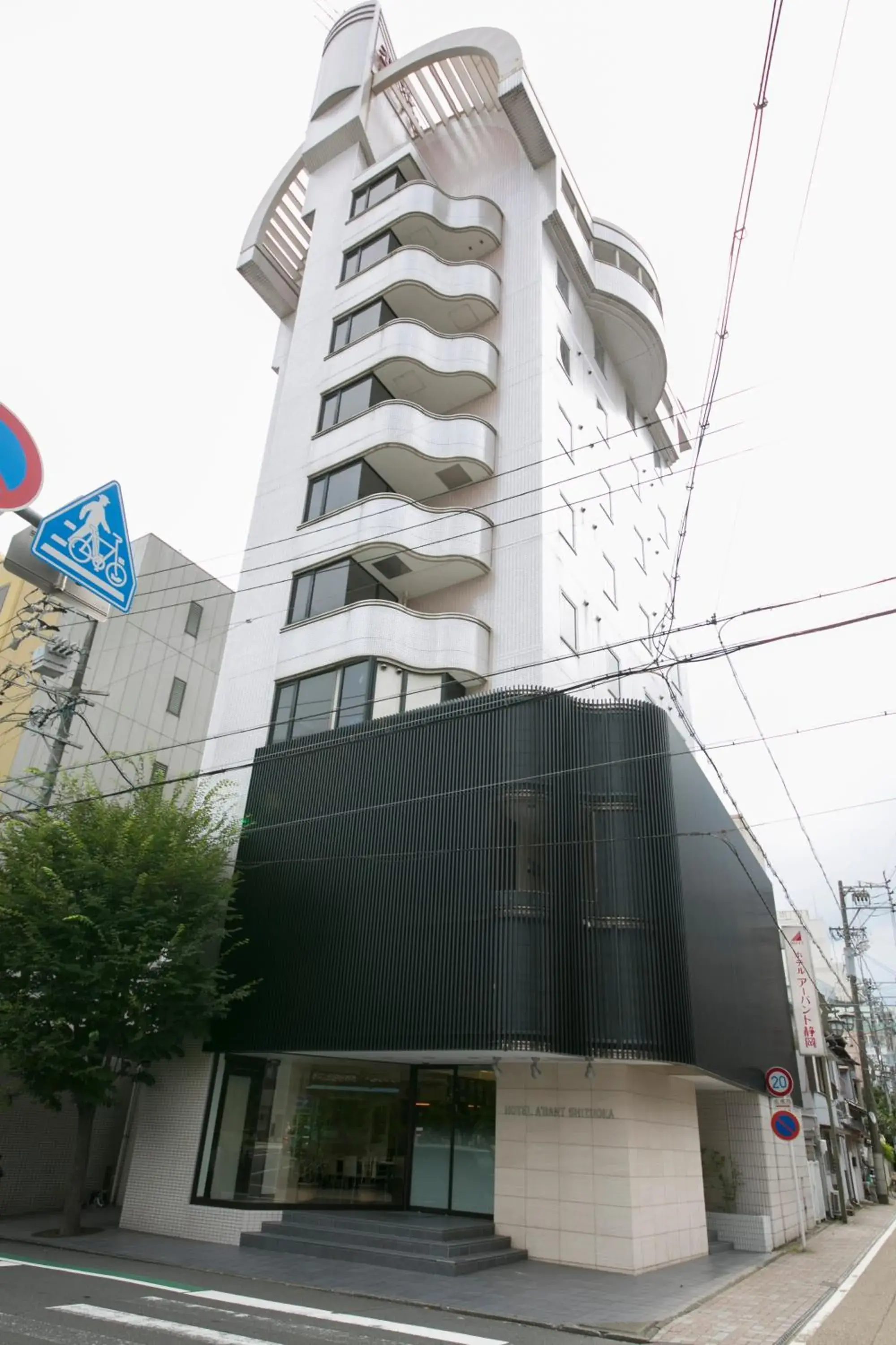 Facade/entrance in Hotel A'bant Shizuoka Facade/entrance in Hotel A'bant Shizuoka
