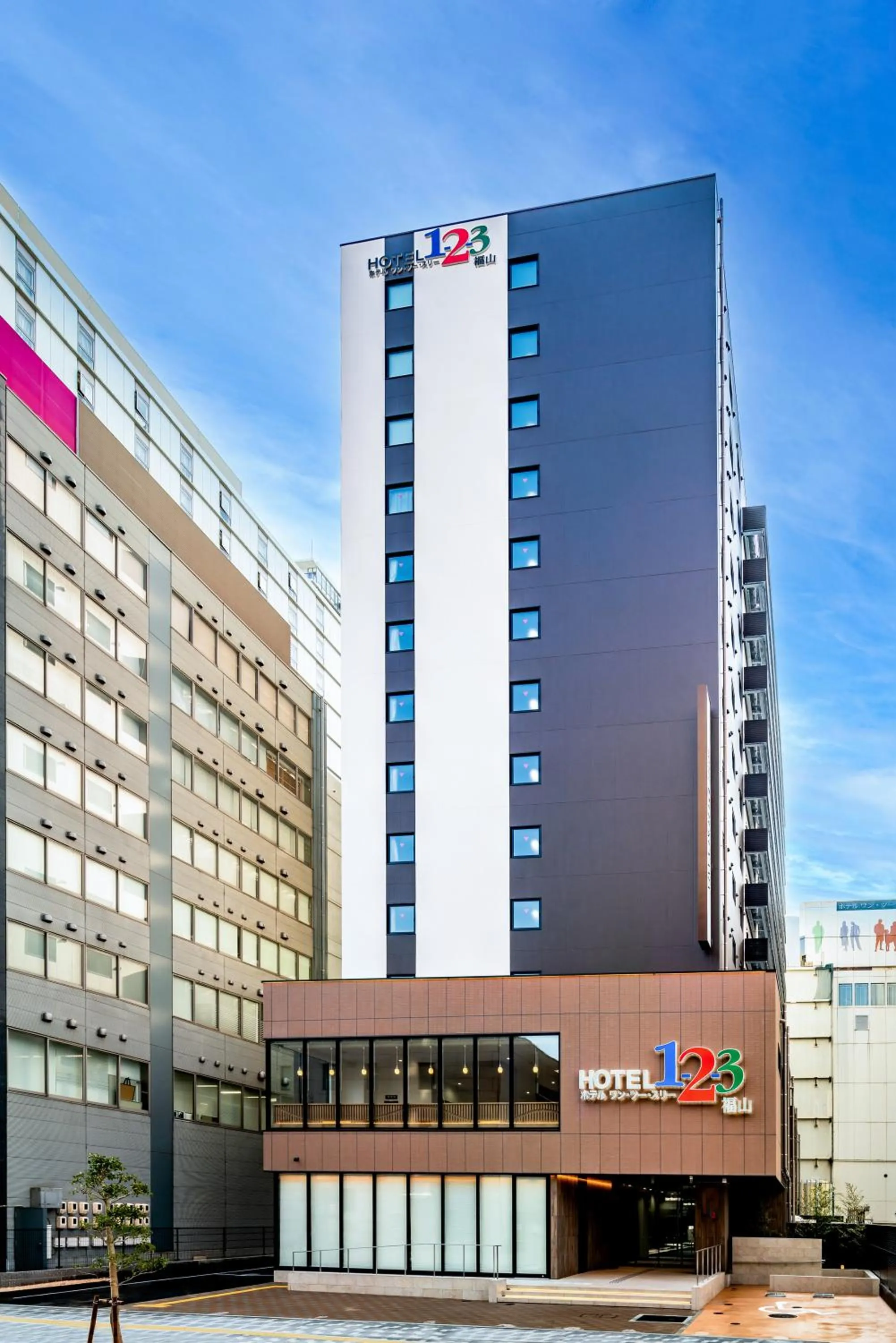 Hotel 1-2-3 Fukuyama