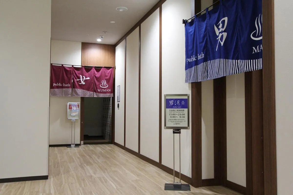 Hotel 1-2-3 Fukuyama