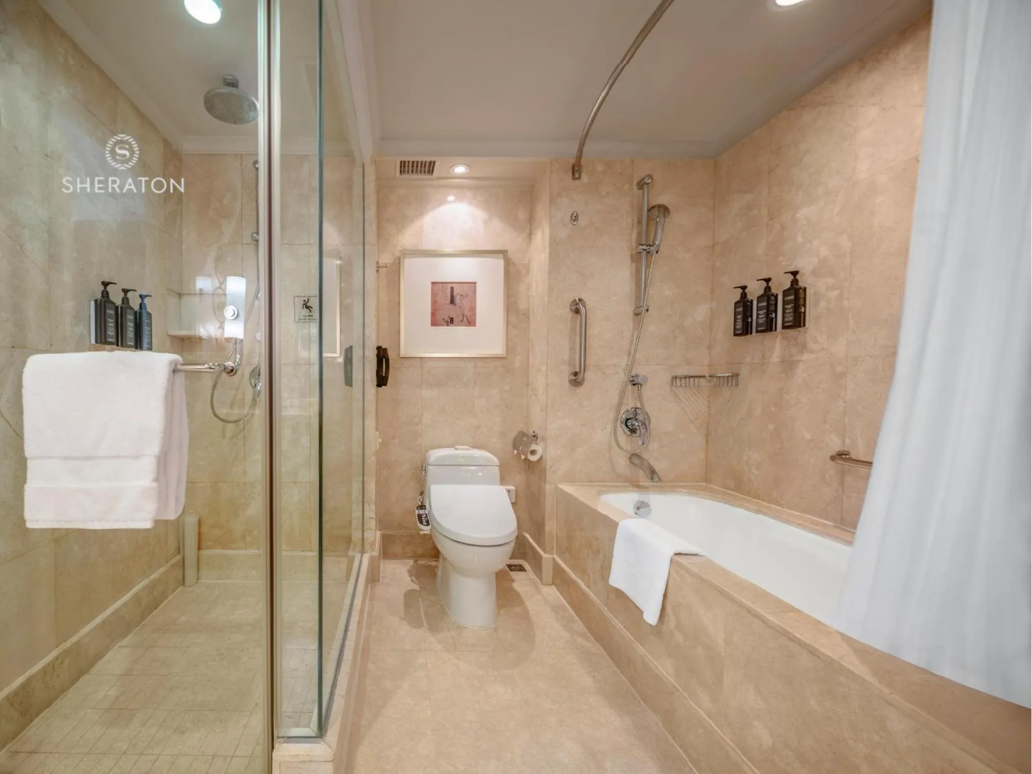 Bathroom in Sheraton Xi'an Hotel