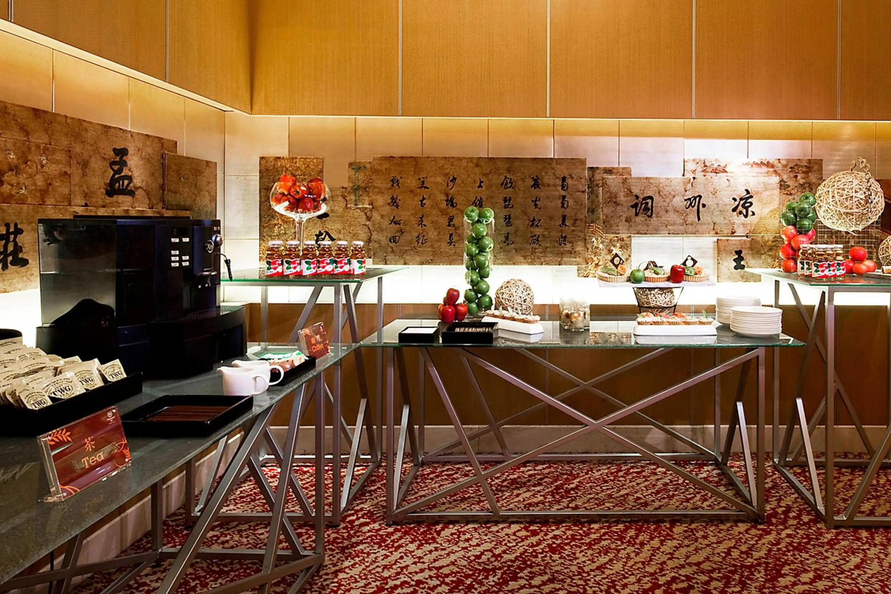 Restaurant/places to eat in Sheraton Xi'an Hotel