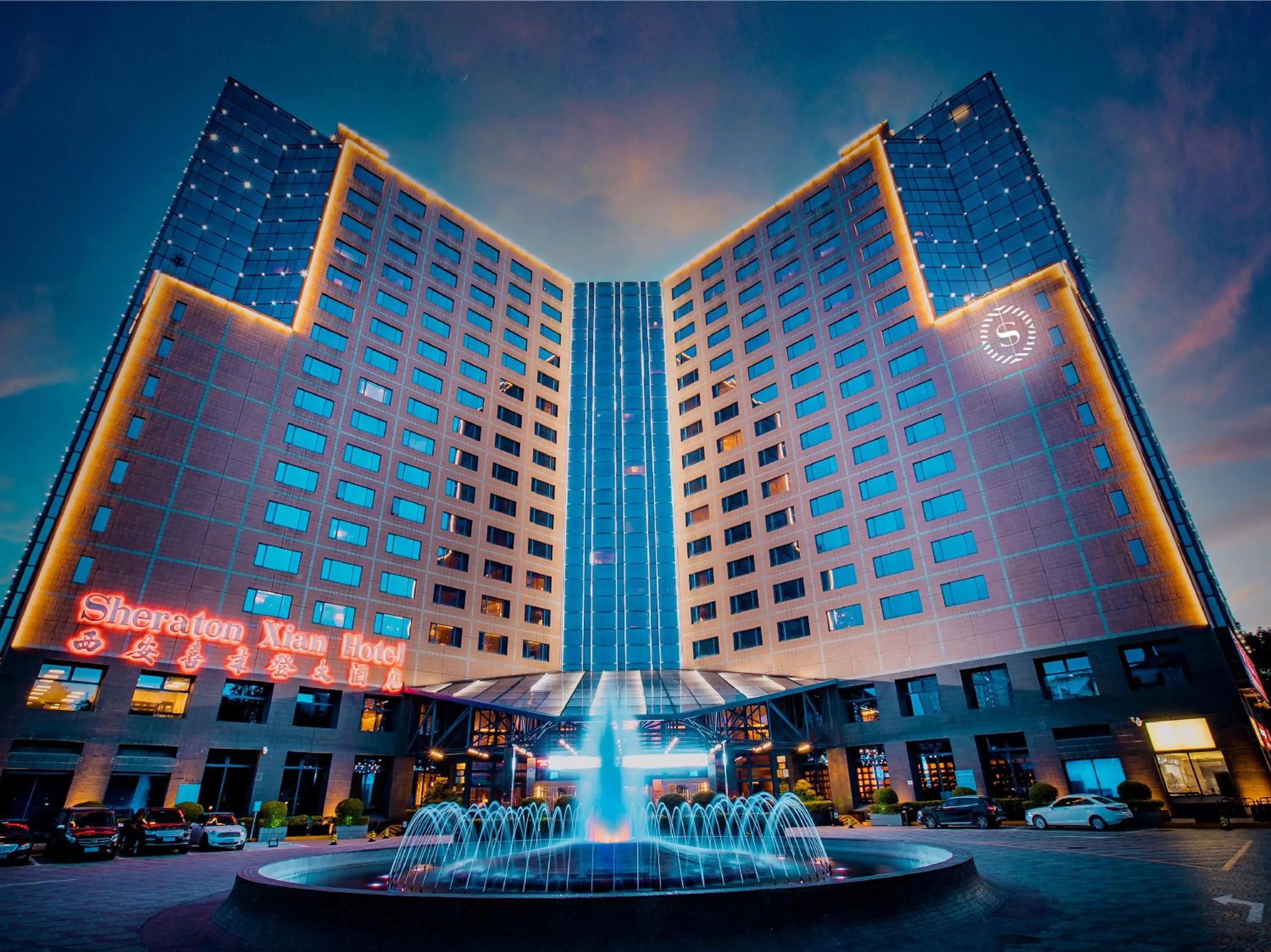 Property building in Sheraton Xi'an Hotel