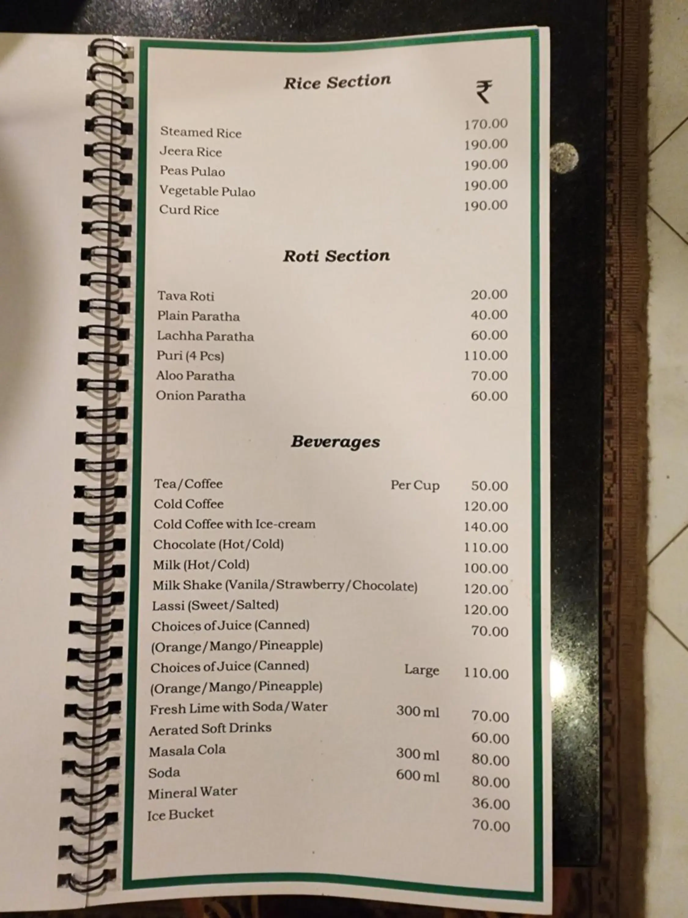 Restaurant/places to eat in Park Palace Hotel Restaurant/places to eat in Park Palace Hotel