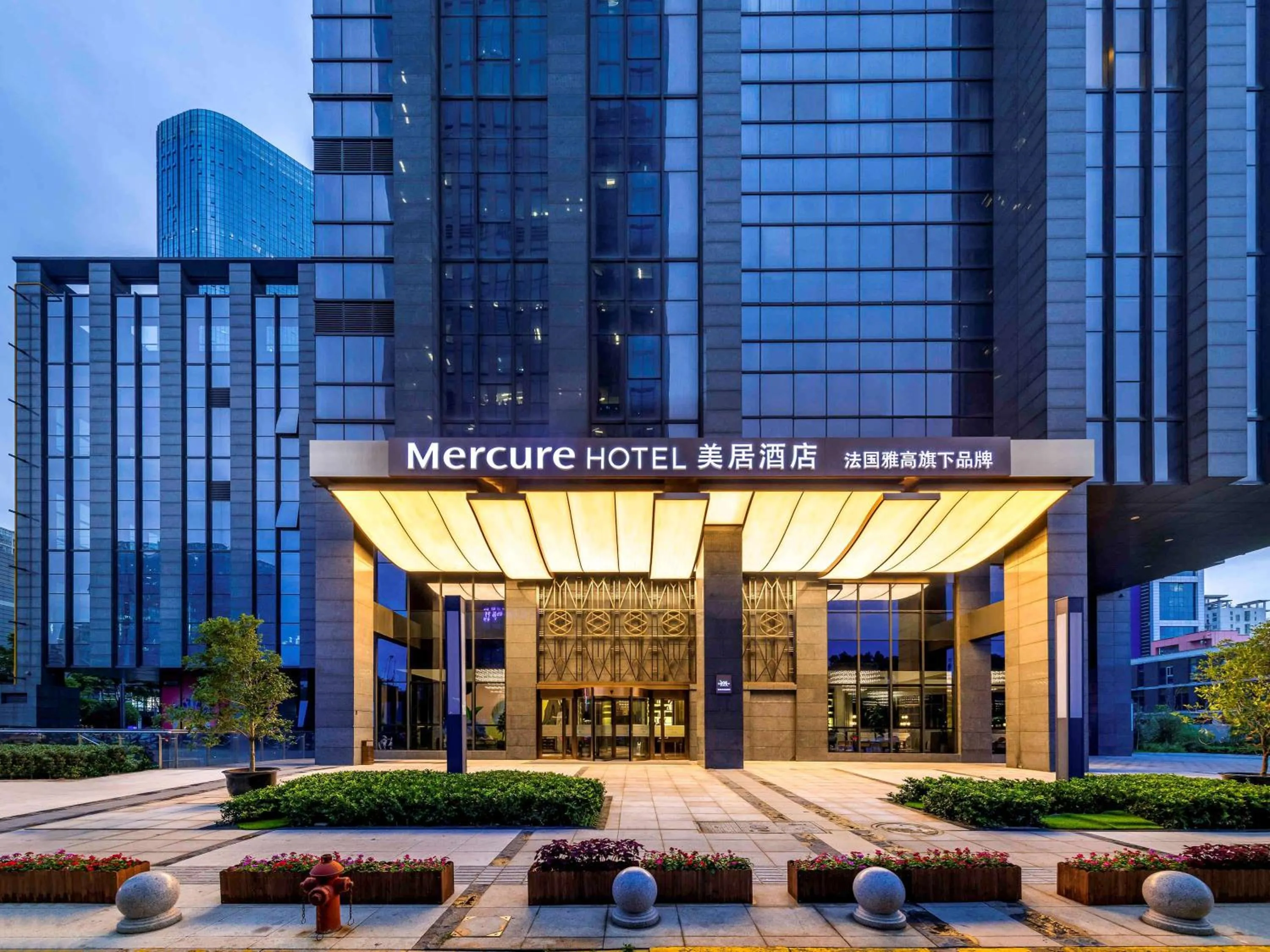 Property Building in Mercure Suzhou Jinji Lake