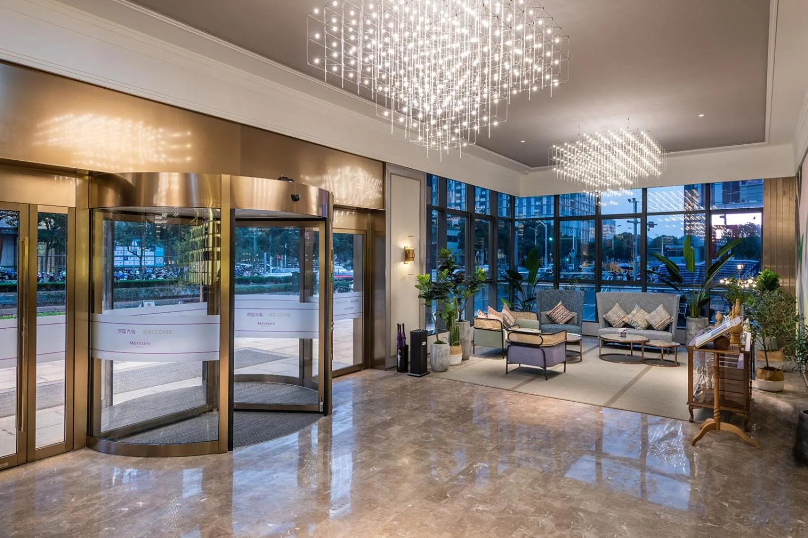 Lobby or reception in Mercure Suzhou Jinji Lake
