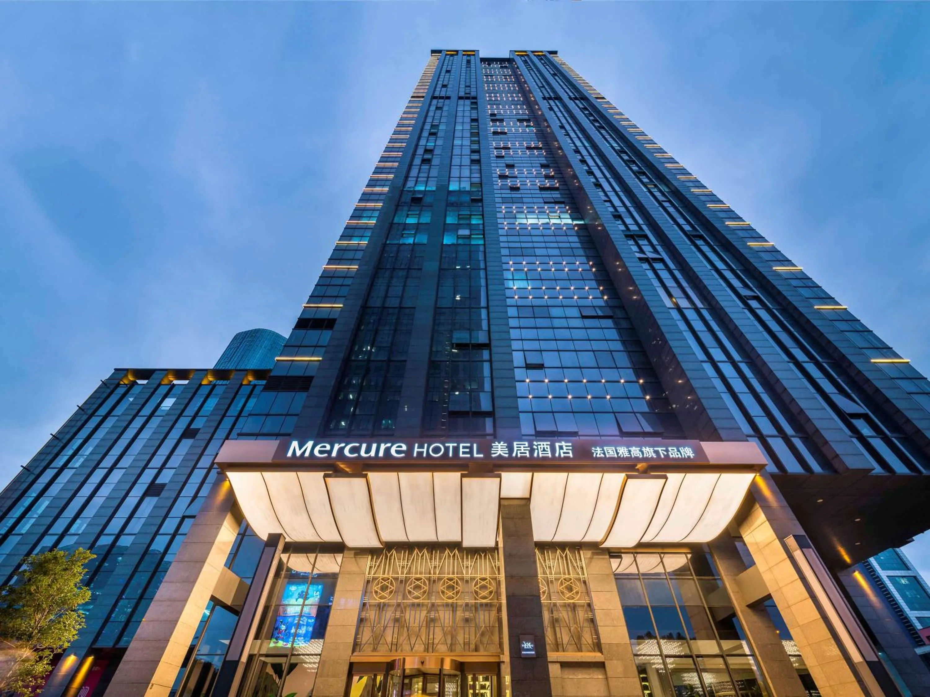 Property Building in Mercure Suzhou Jinji Lake