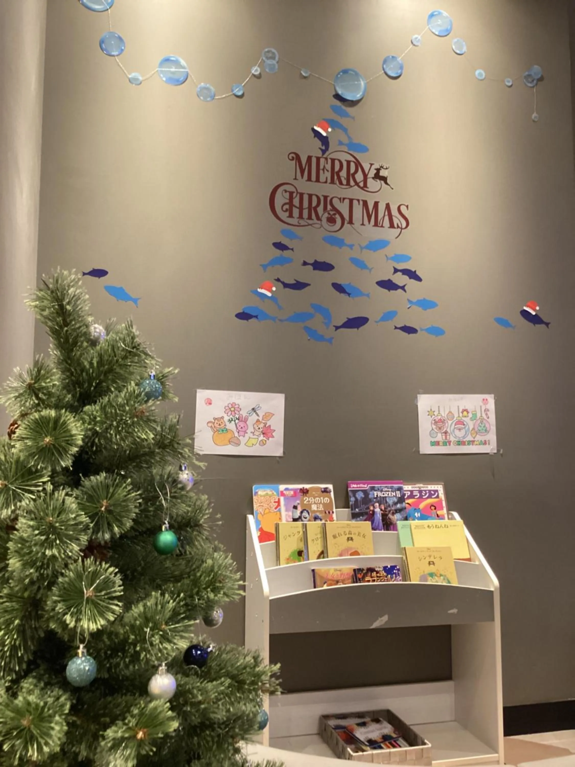 Activities in ibis Styles Tokyo Bay