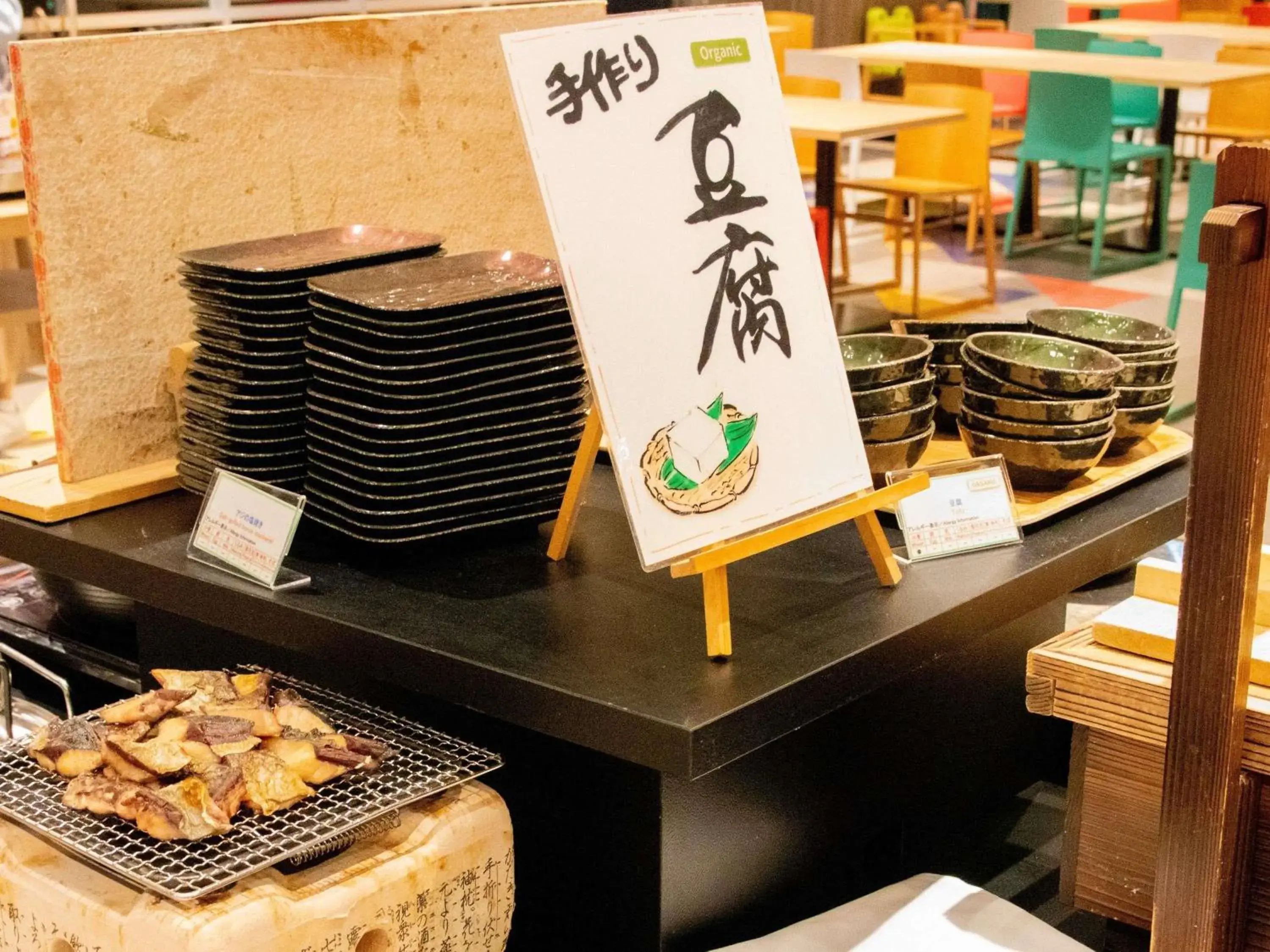 Restaurant/places to eat in ibis Styles Tokyo Bay Restaurant/places to eat in ibis Styles Tokyo Bay