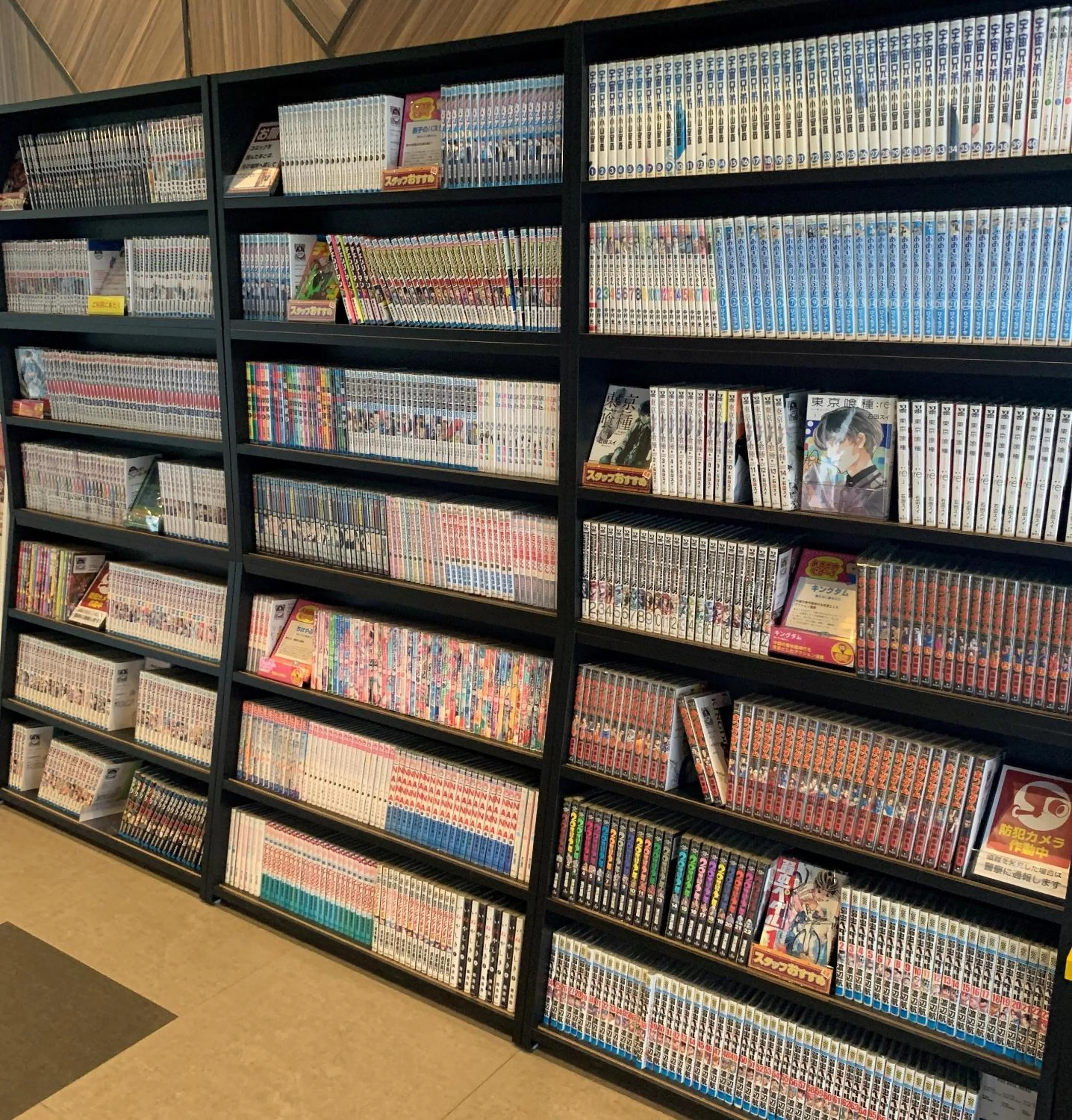 Lobby or reception in ibis Styles Tokyo Bay