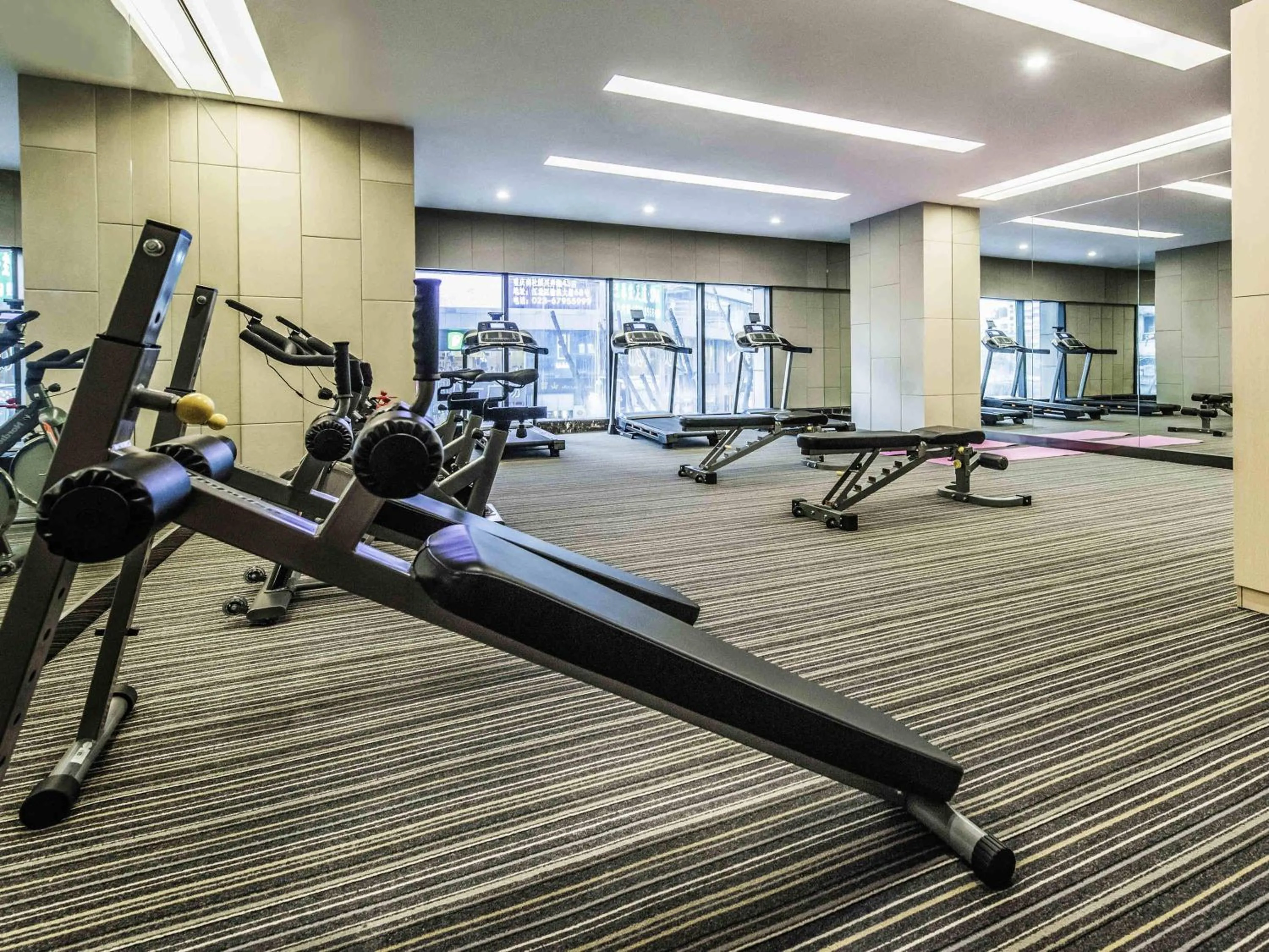 Other in Mercure Chongqing Downtown