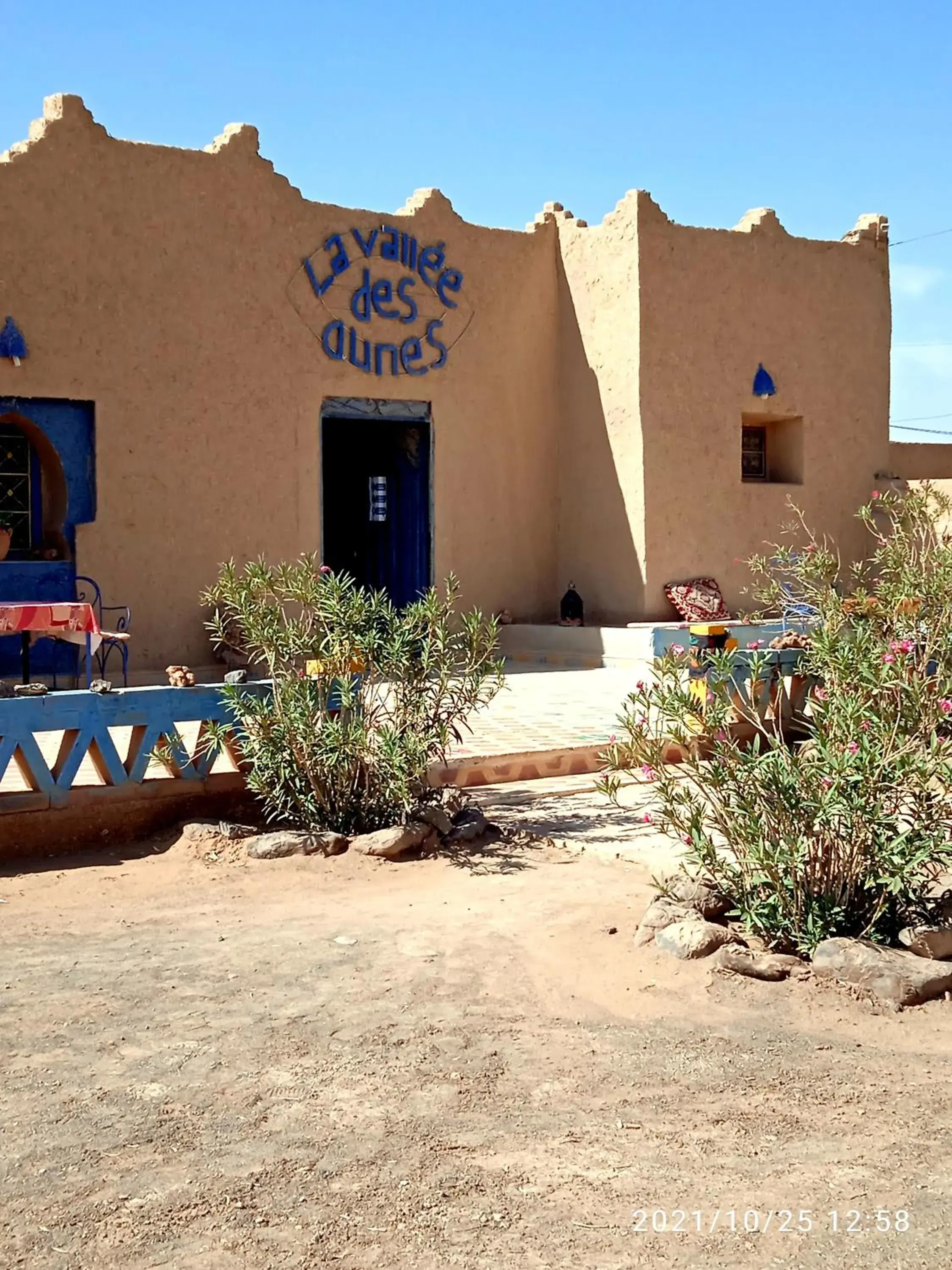 Property building in La Vallée des Dunes - Auberge, bivouacs et excursions Property building in La Vallée des Dunes - Auberge, bivouacs et excursions