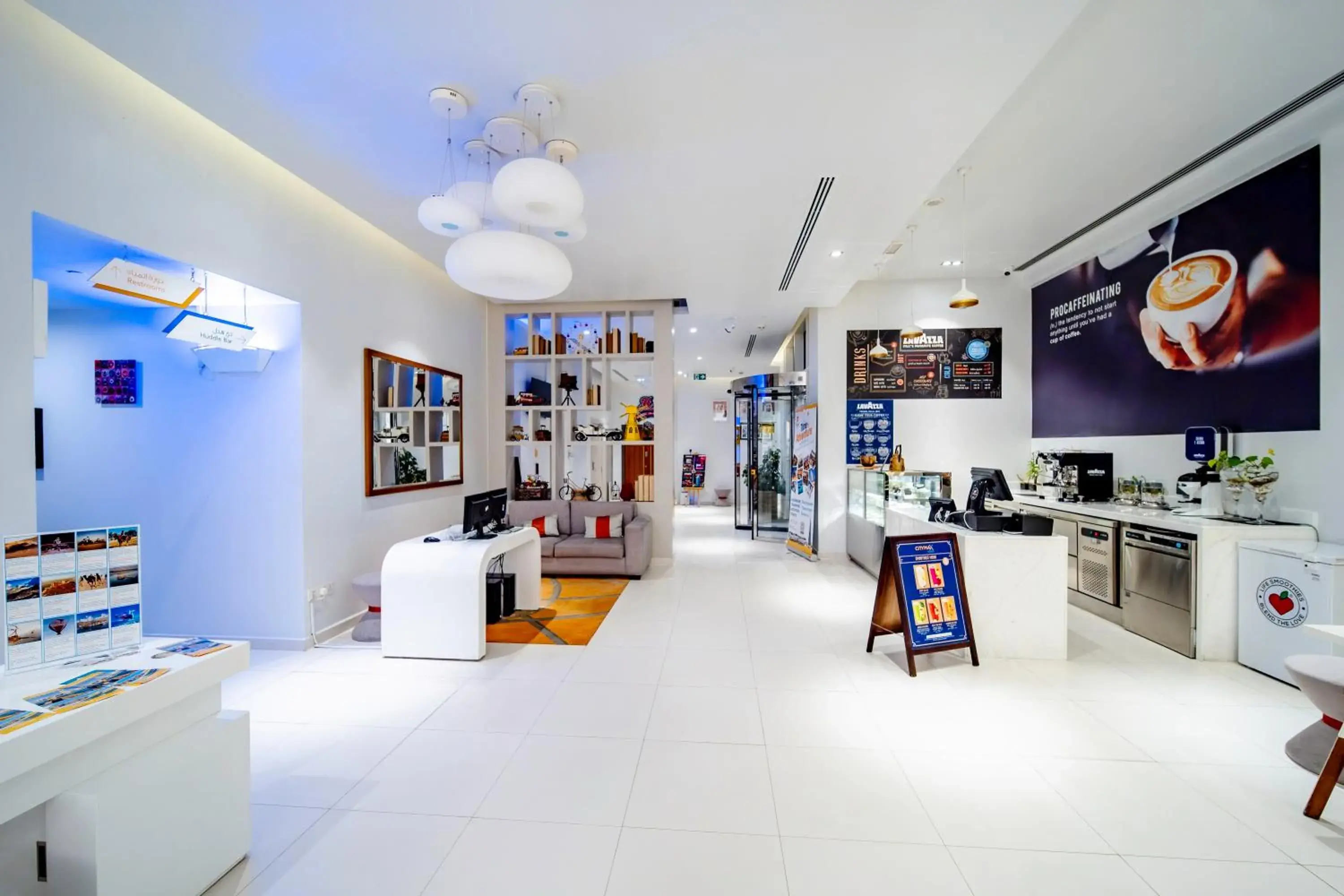 Lobby or reception in Citymax Hotel Ras Al Khaimah Lobby or reception in Citymax Hotel Ras Al Khaimah