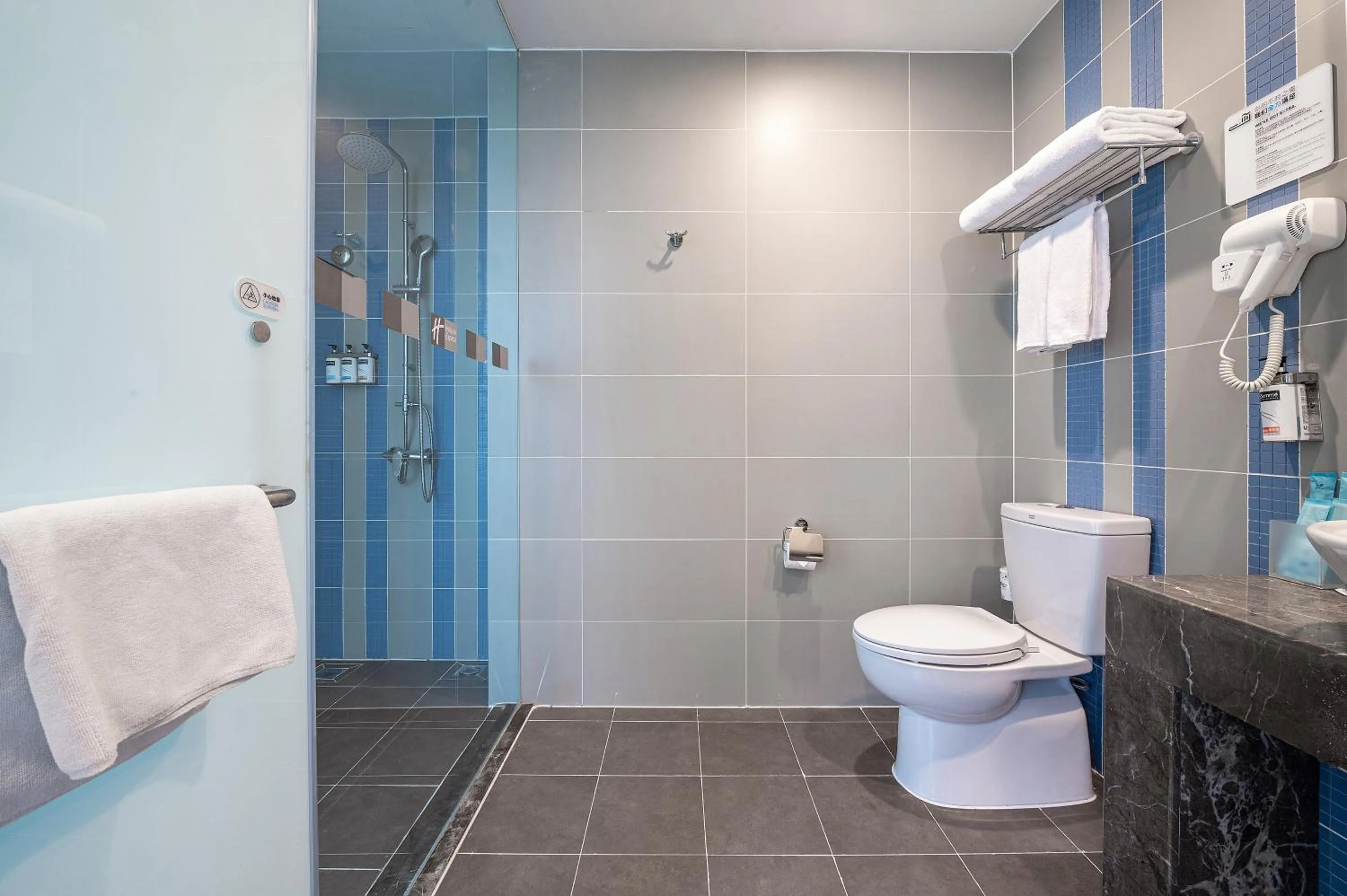 Bathroom in Holiday Inn Express - Qingdao West Coast by IHG