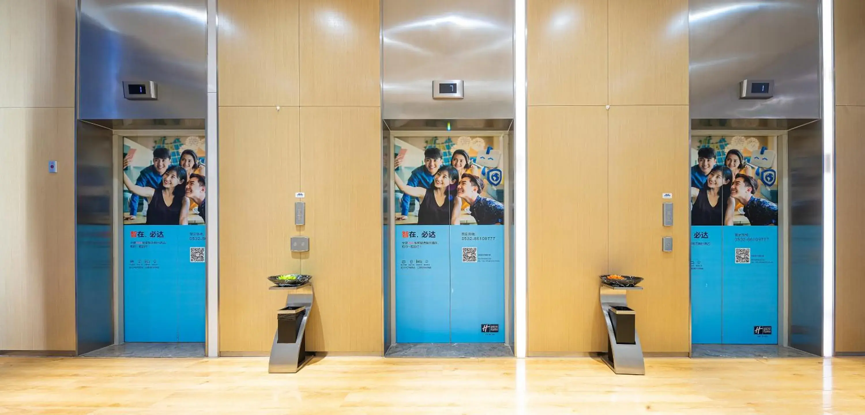 Lobby or reception in Holiday Inn Express - Qingdao West Coast by IHG Lobby or reception in Holiday Inn Express - Qingdao West Coast by IHG