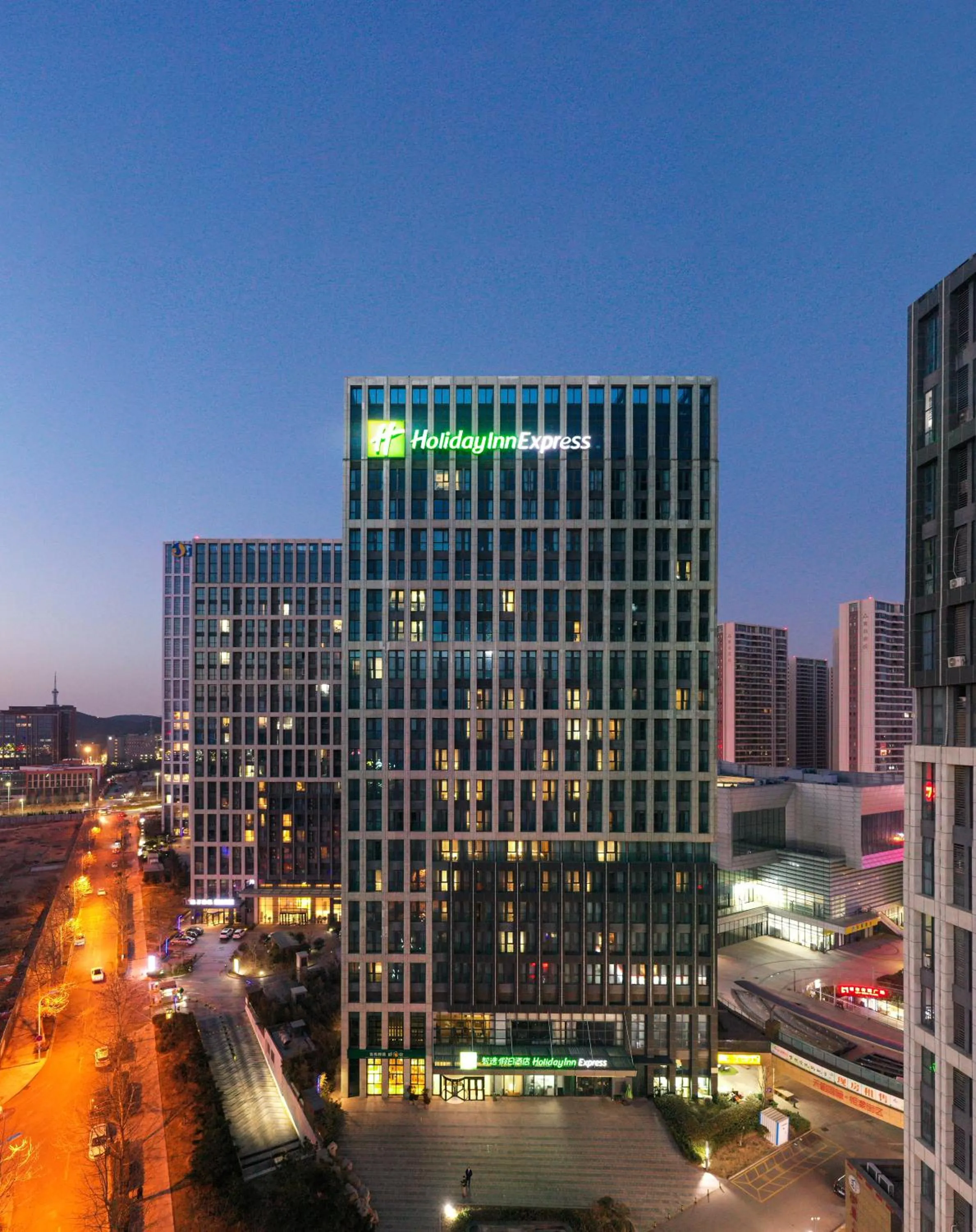Property building in Holiday Inn Express - Qingdao West Coast by IHG