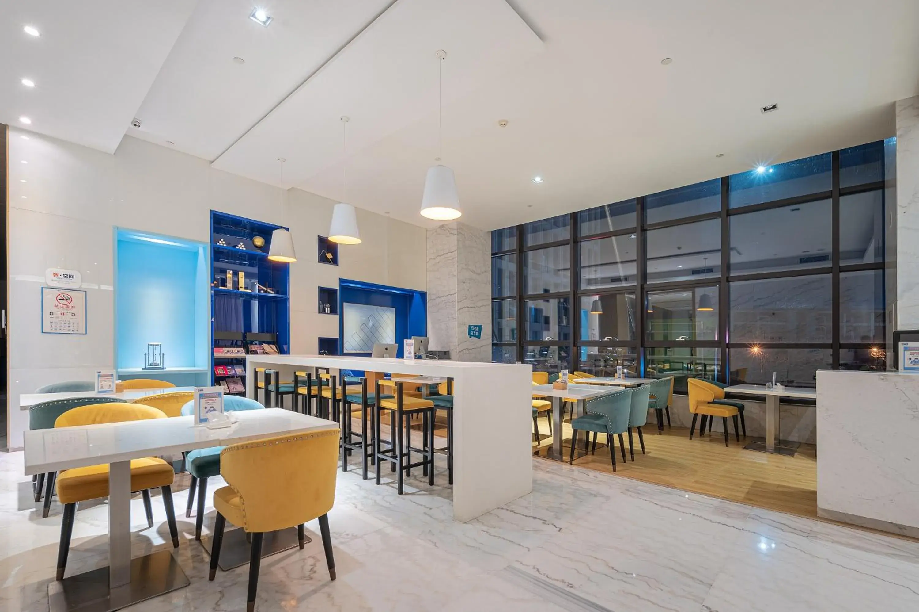 Restaurant/places to eat in Holiday Inn Express - Qingdao West Coast by IHG Restaurant/places to eat in Holiday Inn Express - Qingdao West Coast by IHG