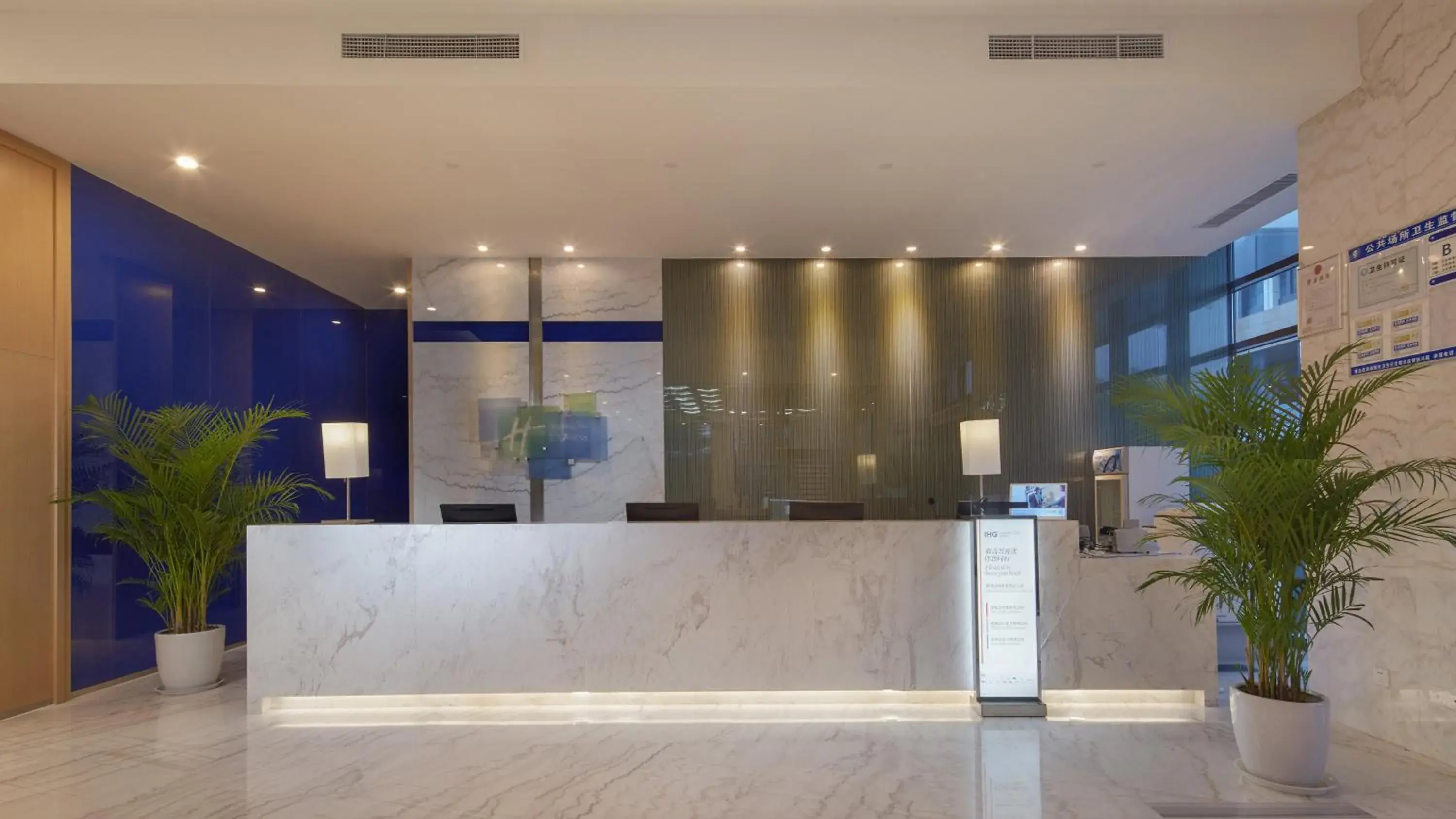 Property building in Holiday Inn Express - Qingdao West Coast by IHG Property building in Holiday Inn Express - Qingdao West Coast by IHG