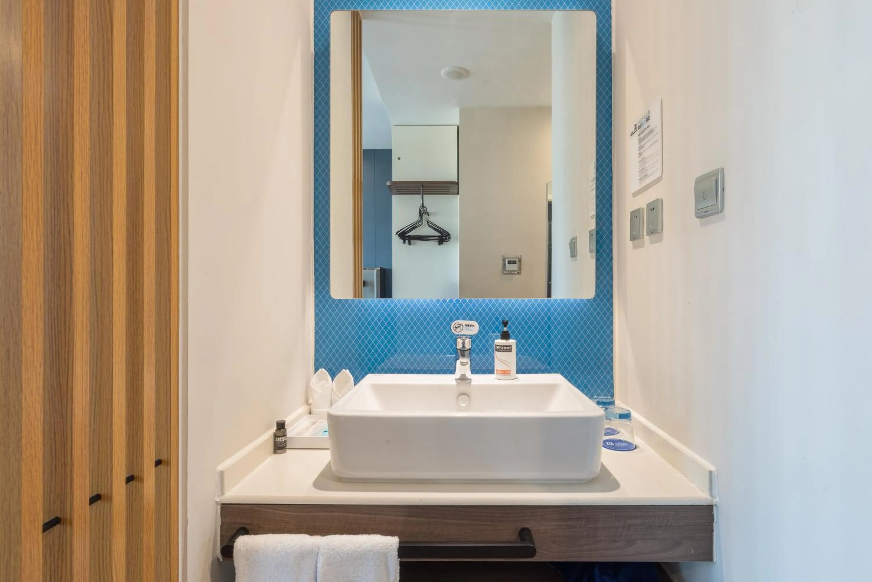 Bathroom in Holiday Inn Express - Wuhan Optical Valley by IHG