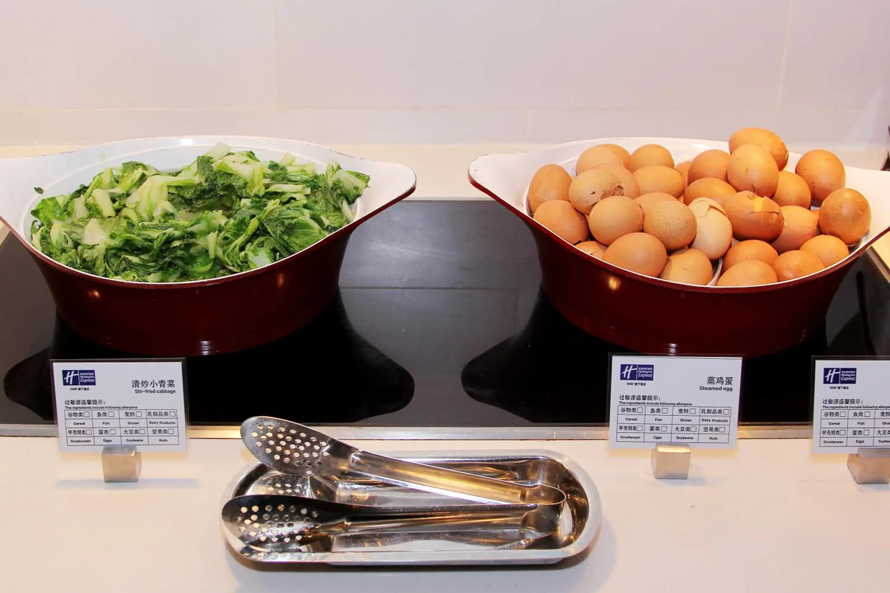 Food in Holiday Inn Express Hefei Shushan by IHG Food in Holiday Inn Express Hefei Shushan by IHG