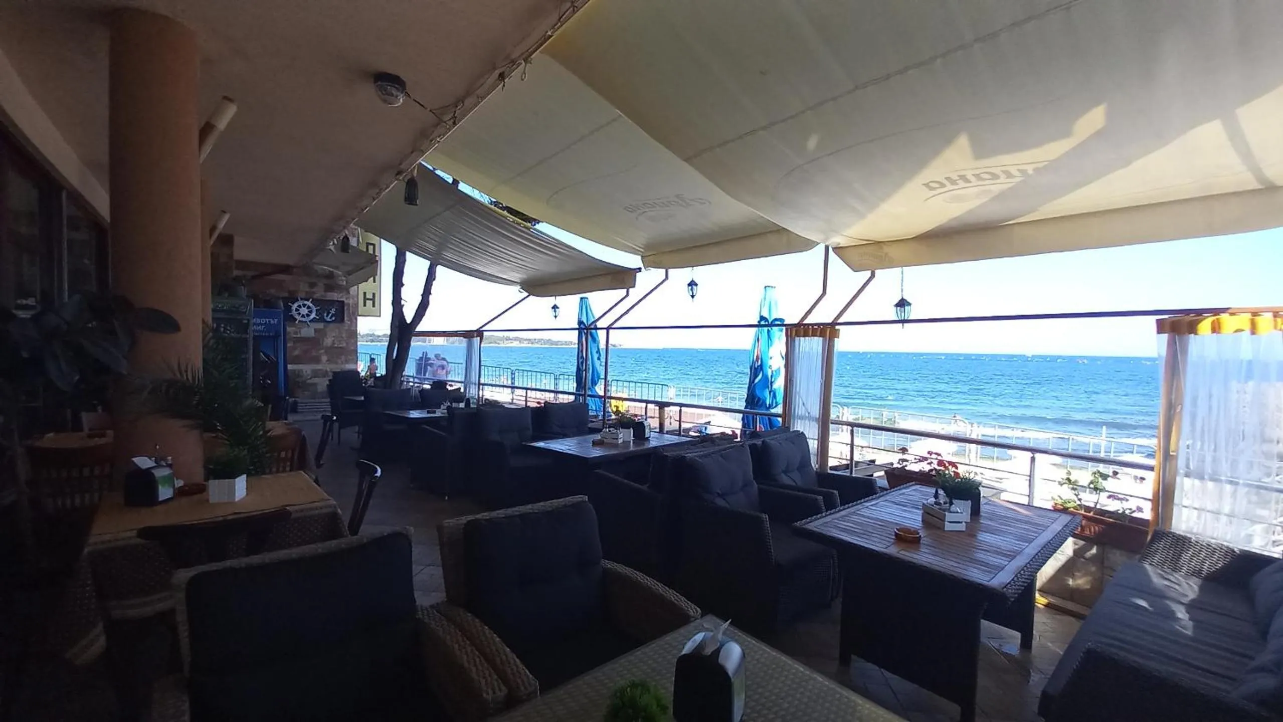 Hotel Blian