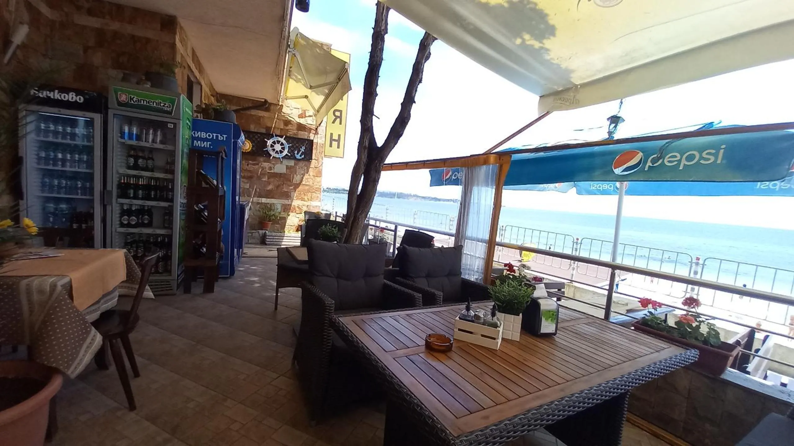 Hotel Blian