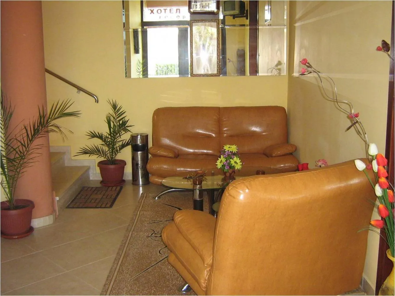 Lobby or reception in Hotel Blian
