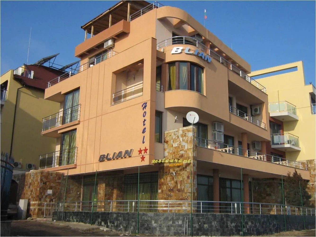 Facade/entrance in Hotel Blian