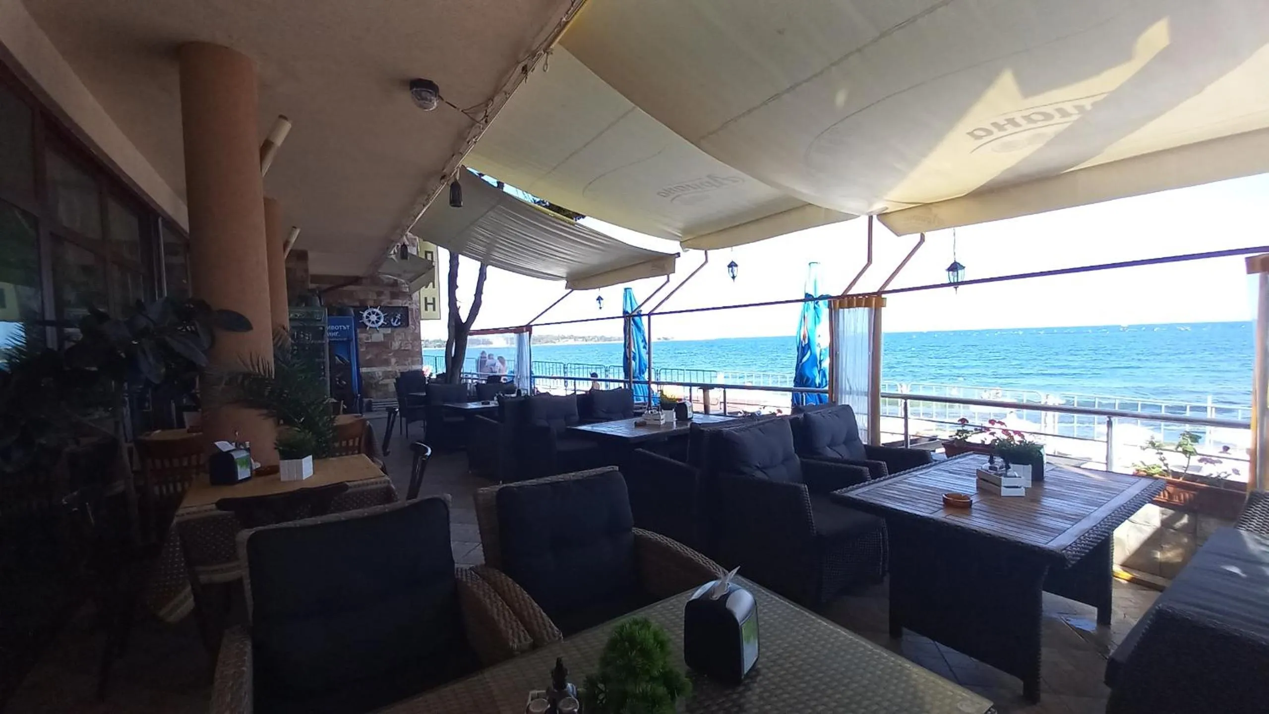 Hotel Blian