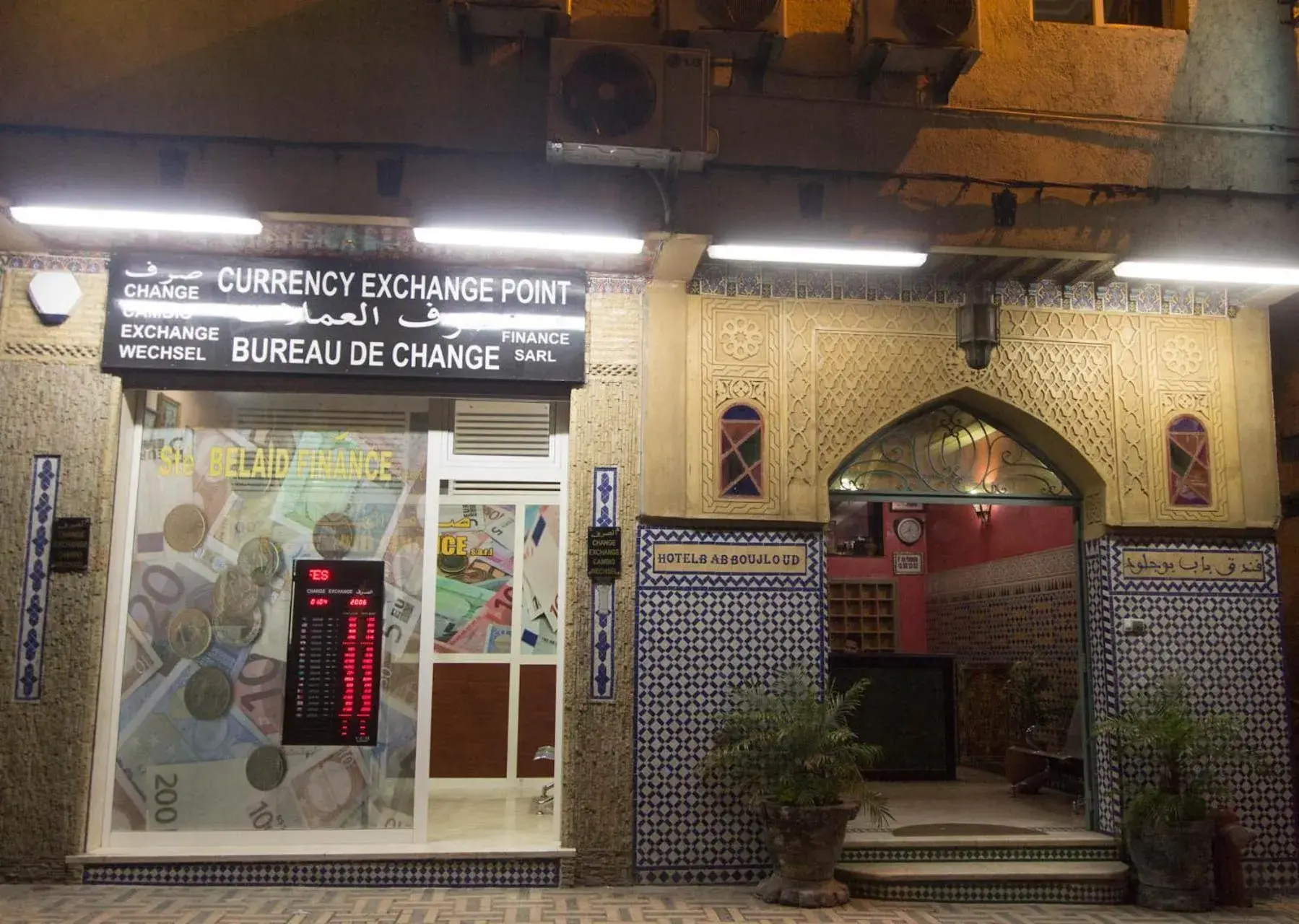 Hotel Bab Boujloud Hotel Bab Boujloud