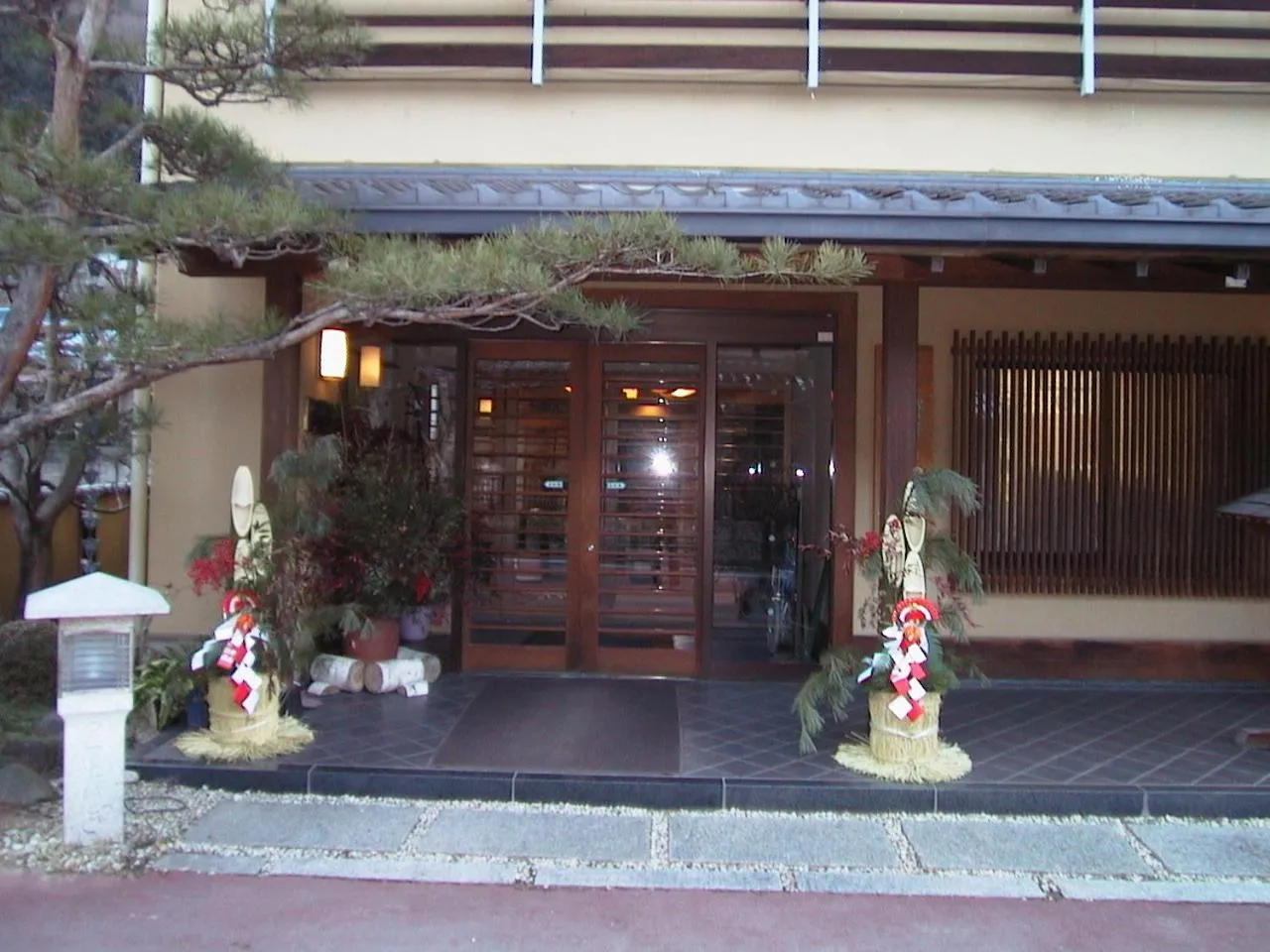Bouzantei Kotobuki