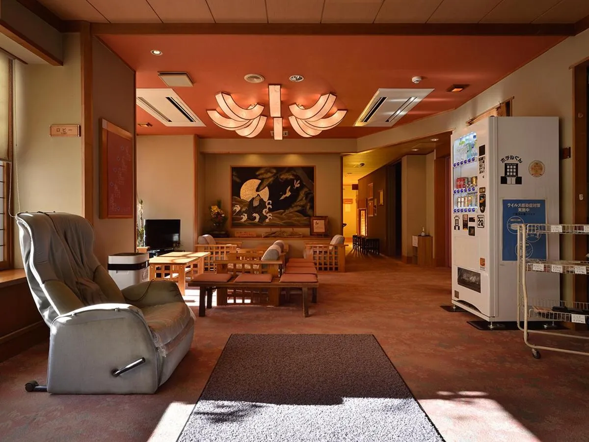 Communal lounge/ TV room in Bouzantei Kotobuki