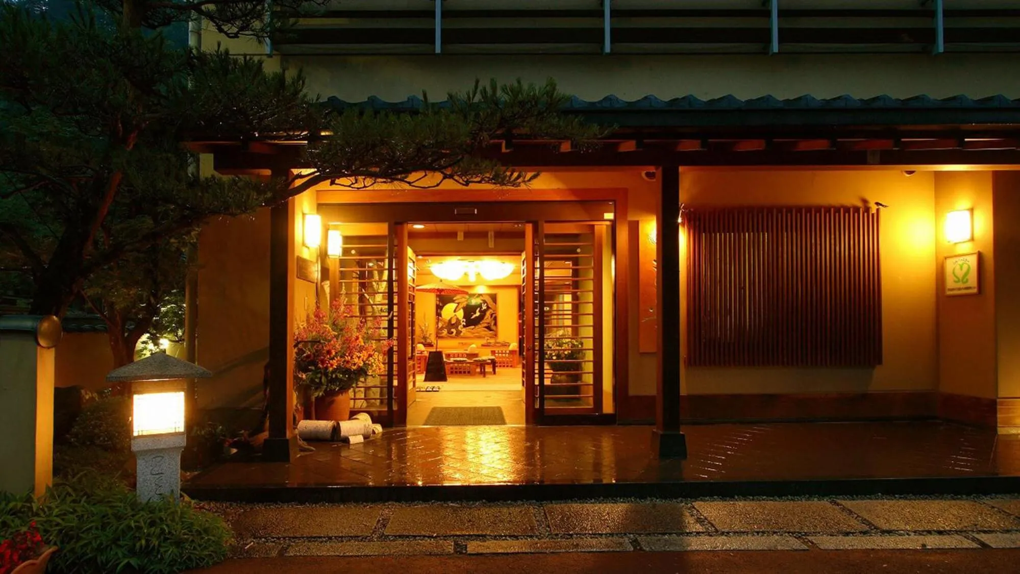 Property building in Bouzantei Kotobuki