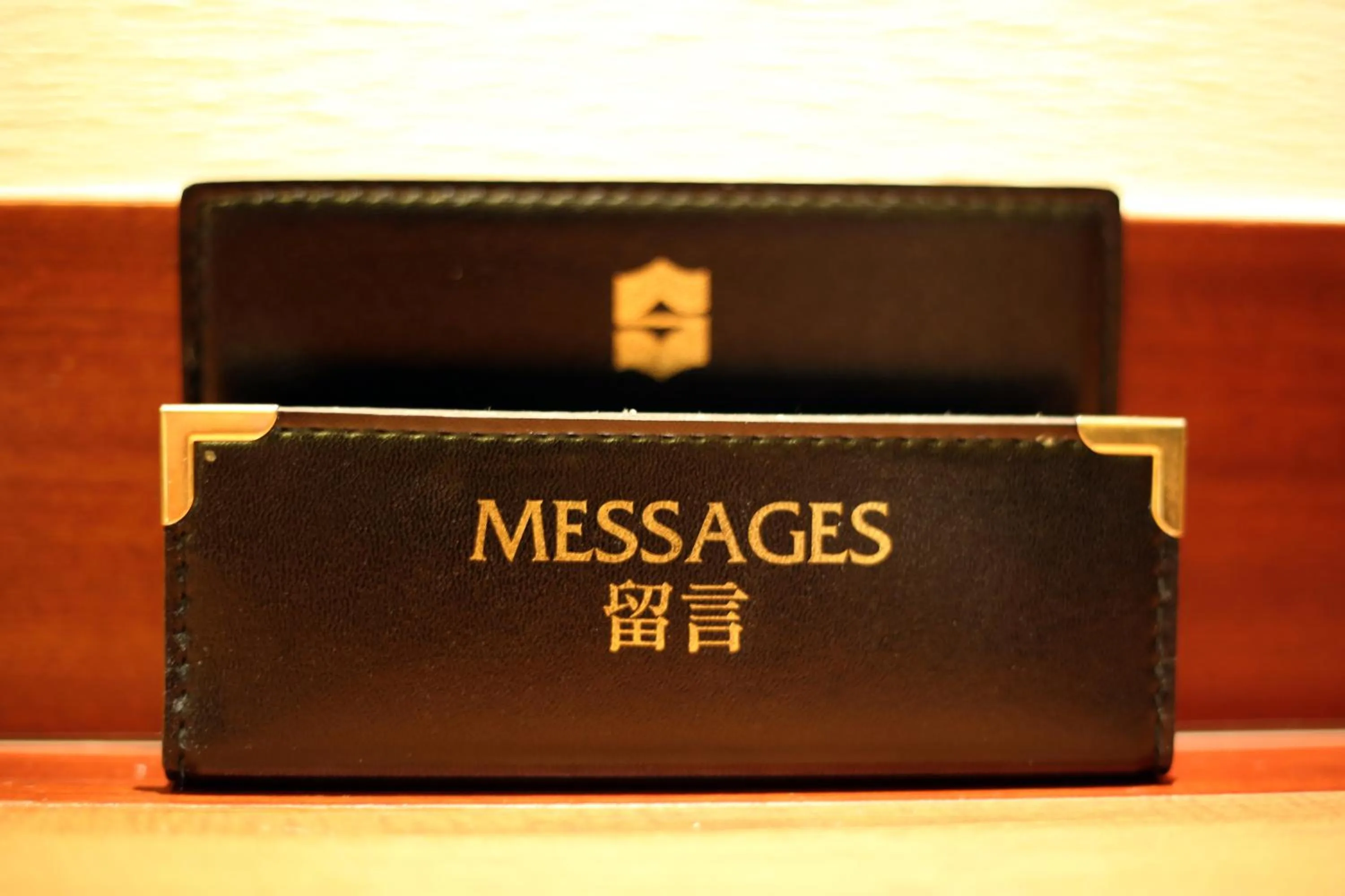 Property logo or sign in Shangri-La Manzhouli