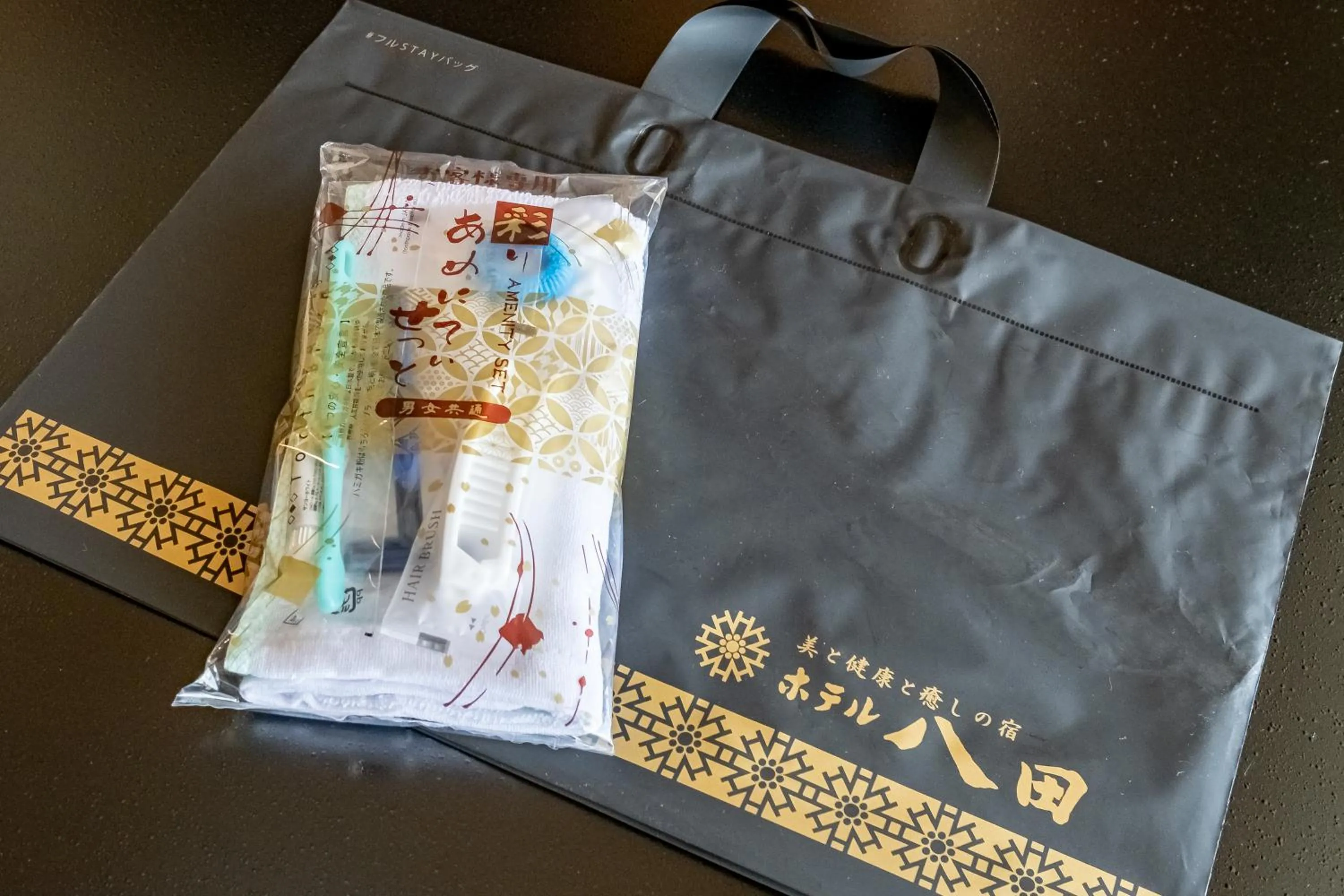 Photo of the whole room in Hotel Hatta