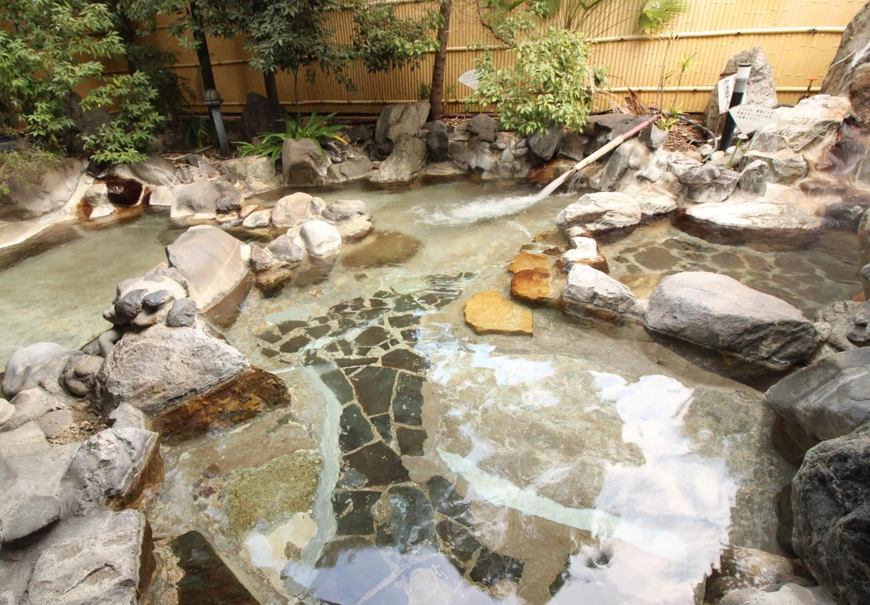 Open Air Bath in Hotel Hatta