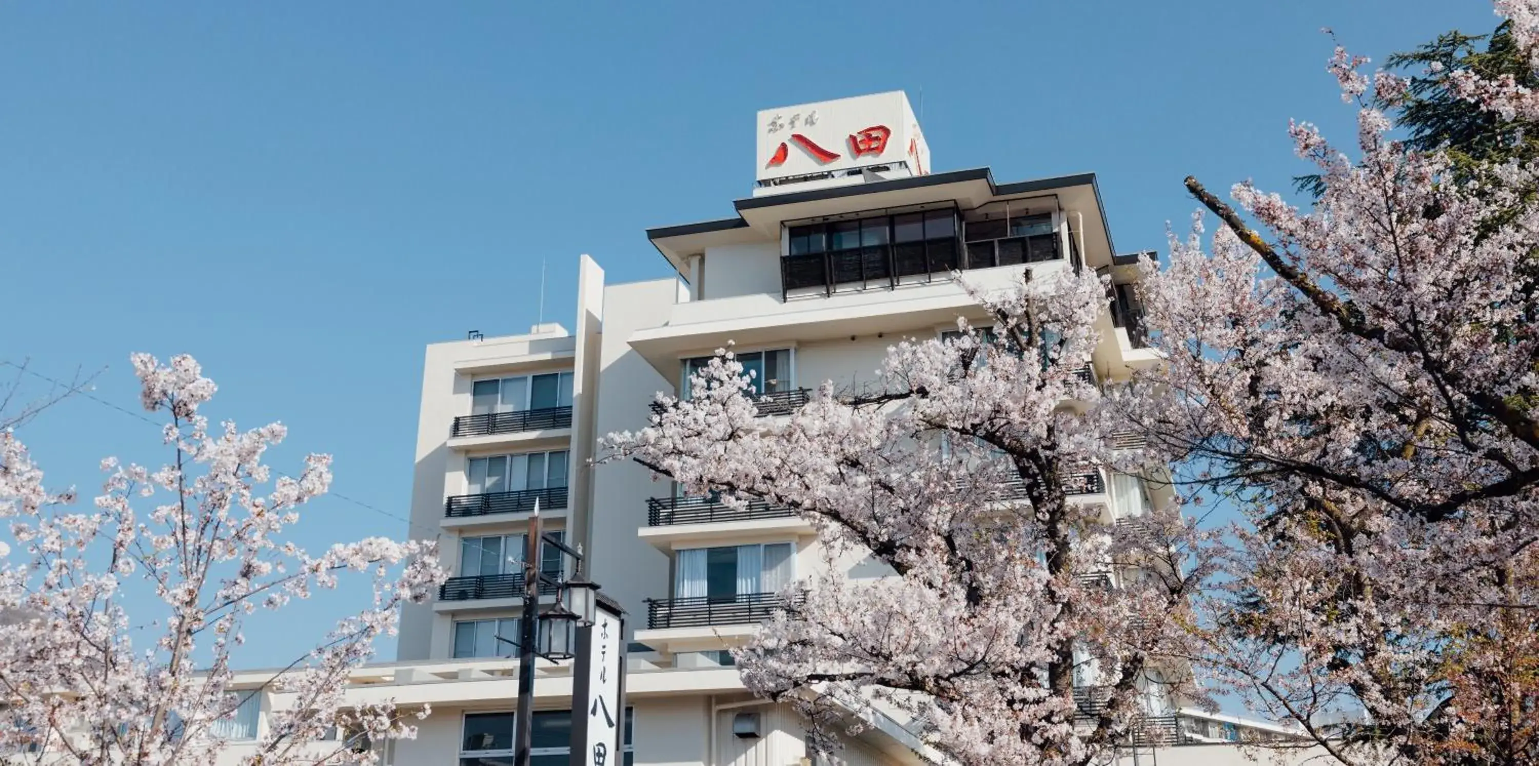 Hotel Hatta Hotel Hatta