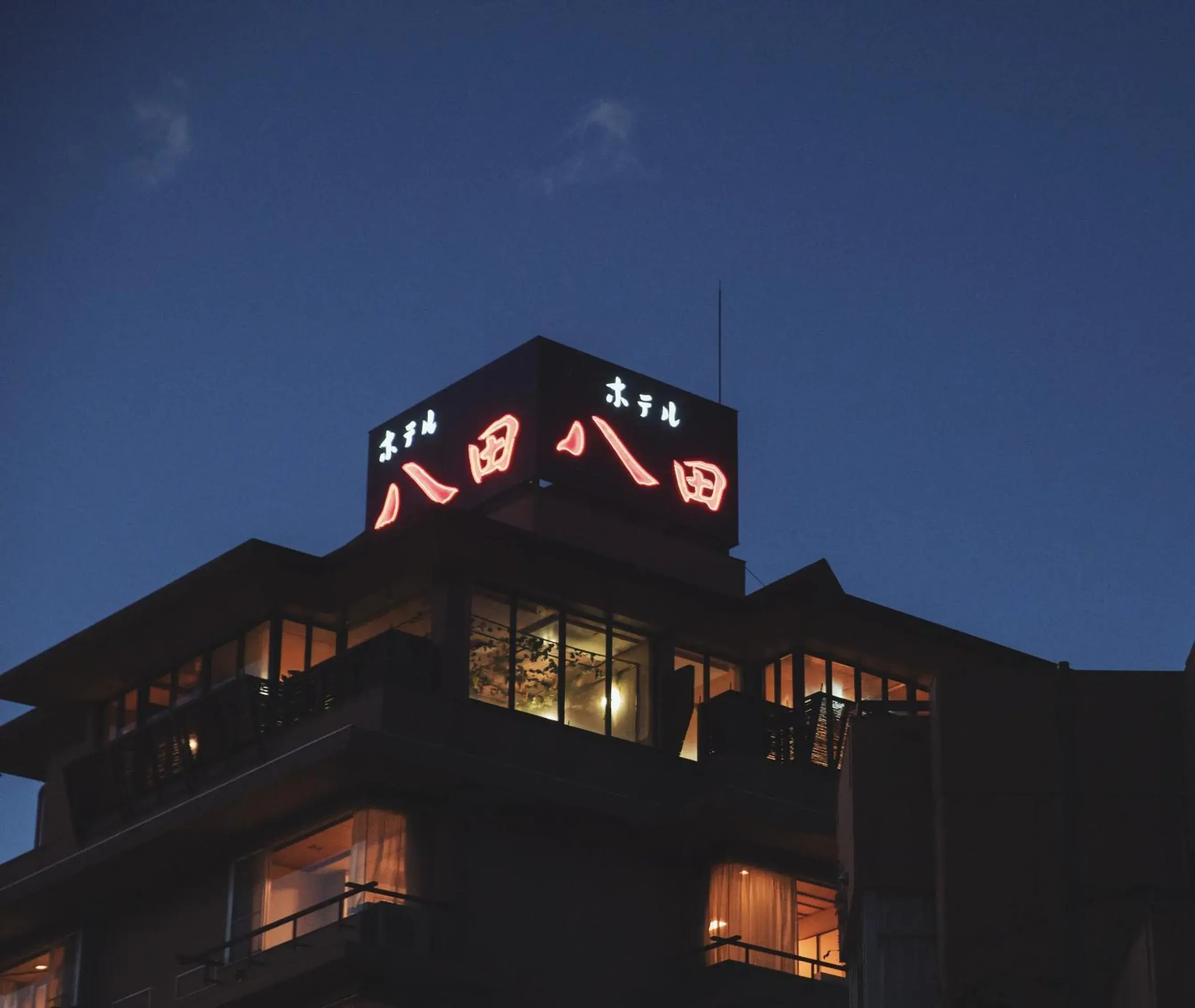 Property building in Hotel Hatta Property building in Hotel Hatta