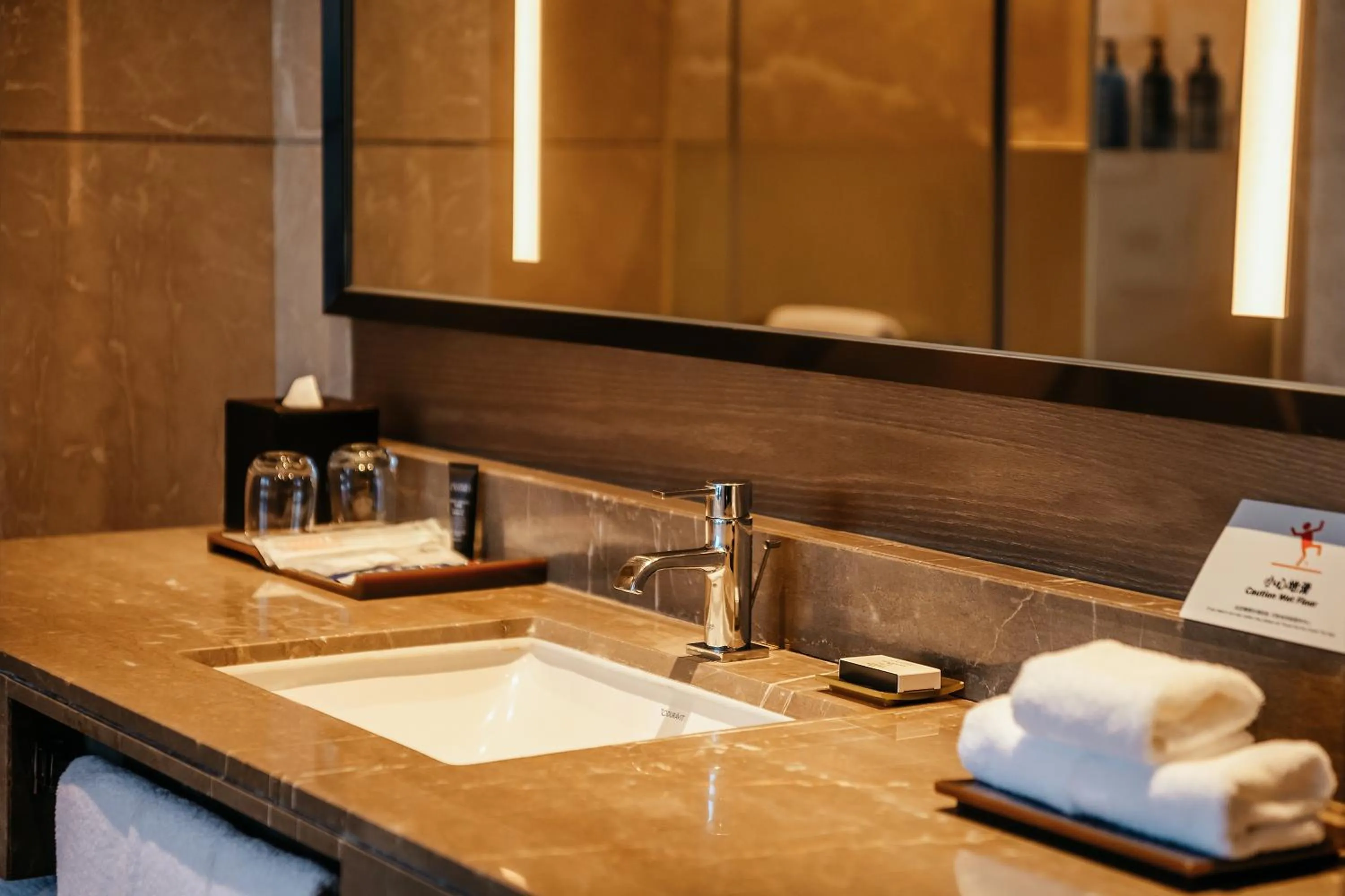 Bathroom in Sheraton Guangzhou Hotel