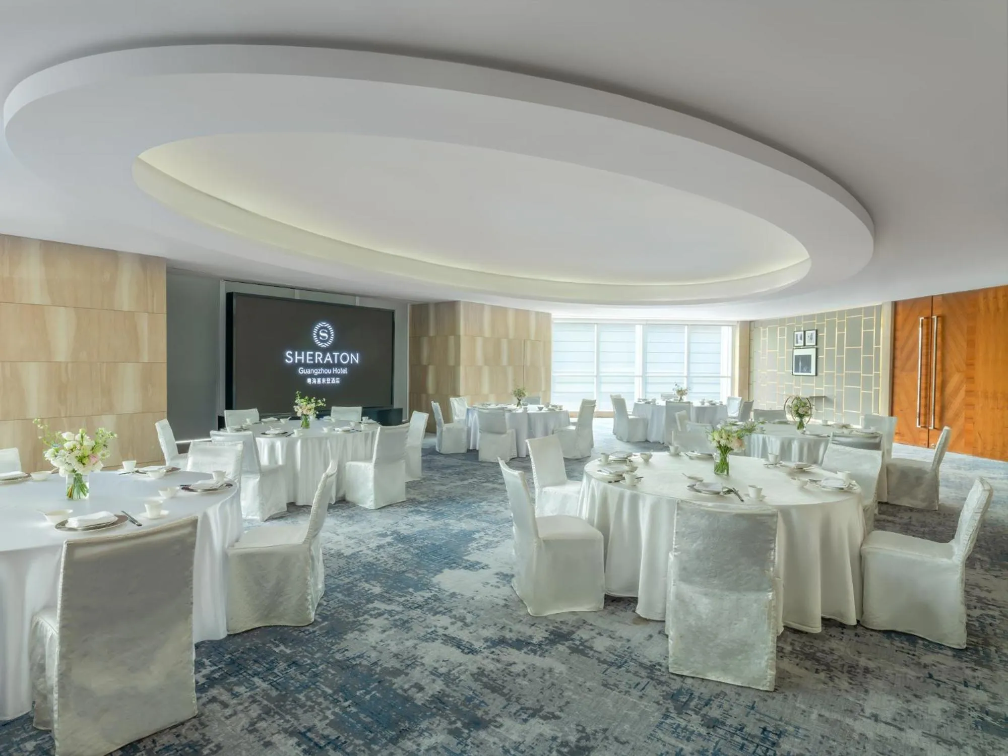 Meeting/conference room in Sheraton Guangzhou Hotel