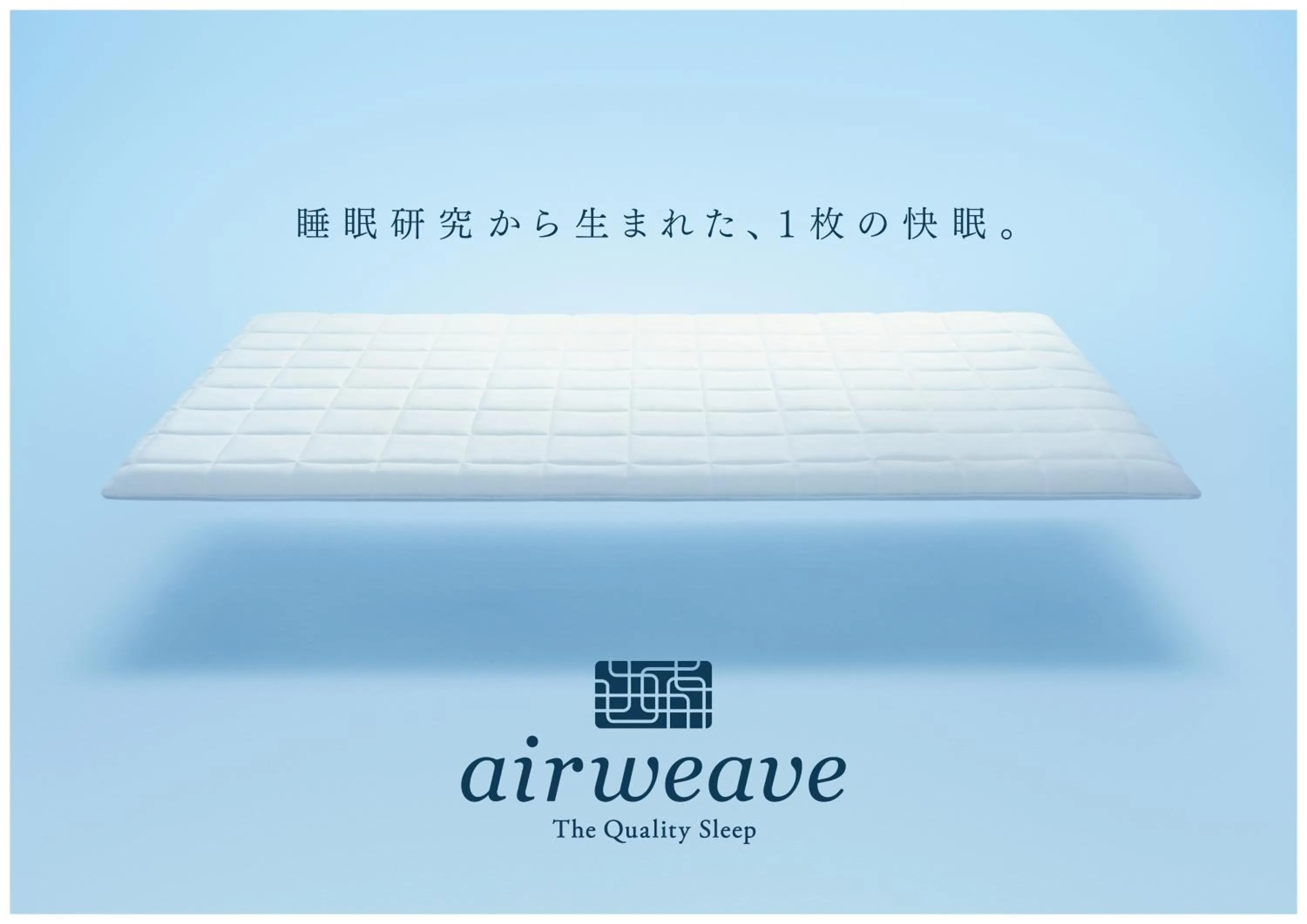 Other in the square hotel KANAZAWA