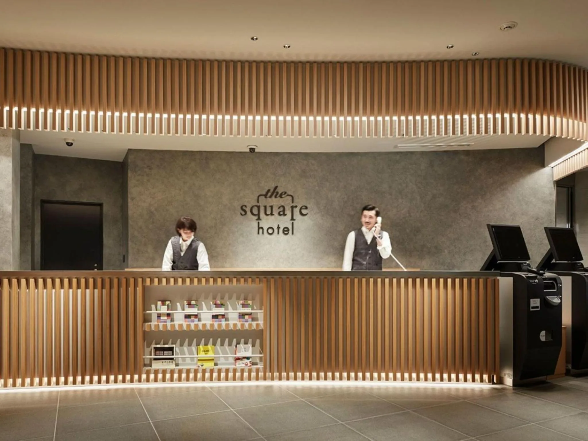 Lobby or reception in the square hotel KANAZAWA