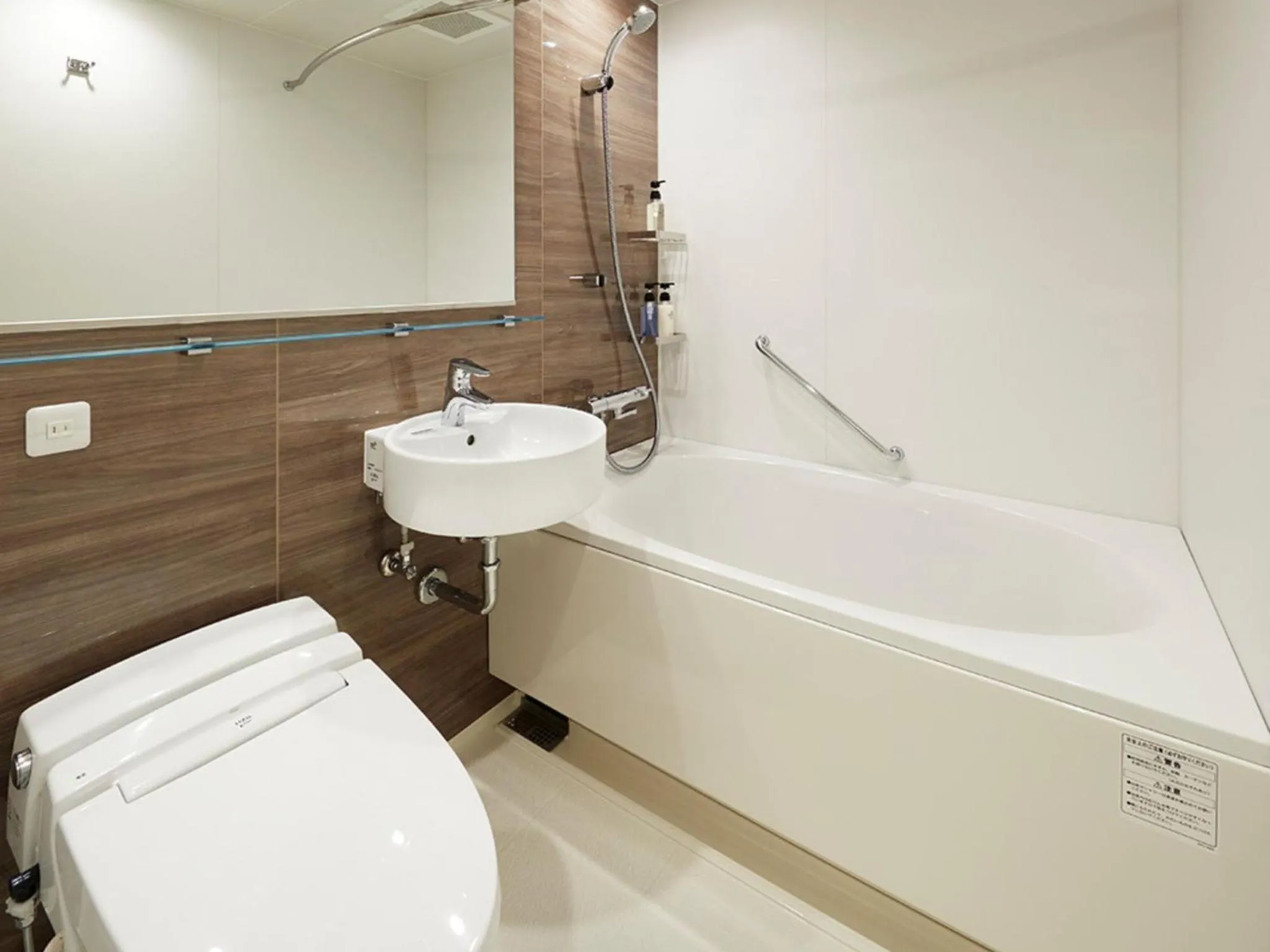 Bathroom in the square hotel KANAZAWA